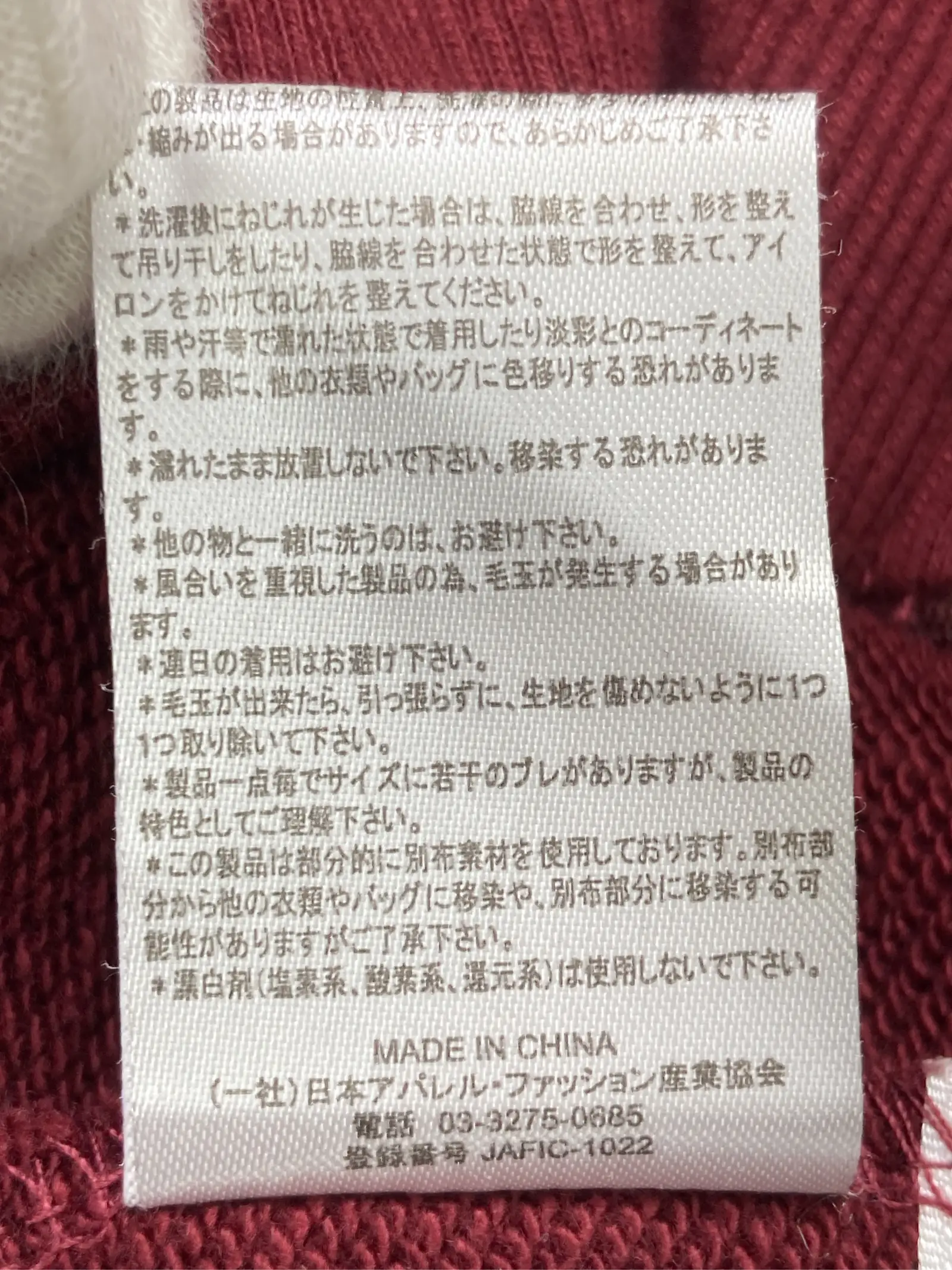 https://r2-worker.digdig.jp/product/4dc25423-538d-4dc8-85d4-b393a5b84ed2/421794b6-ab5f-47fe-8463-3b3140418390