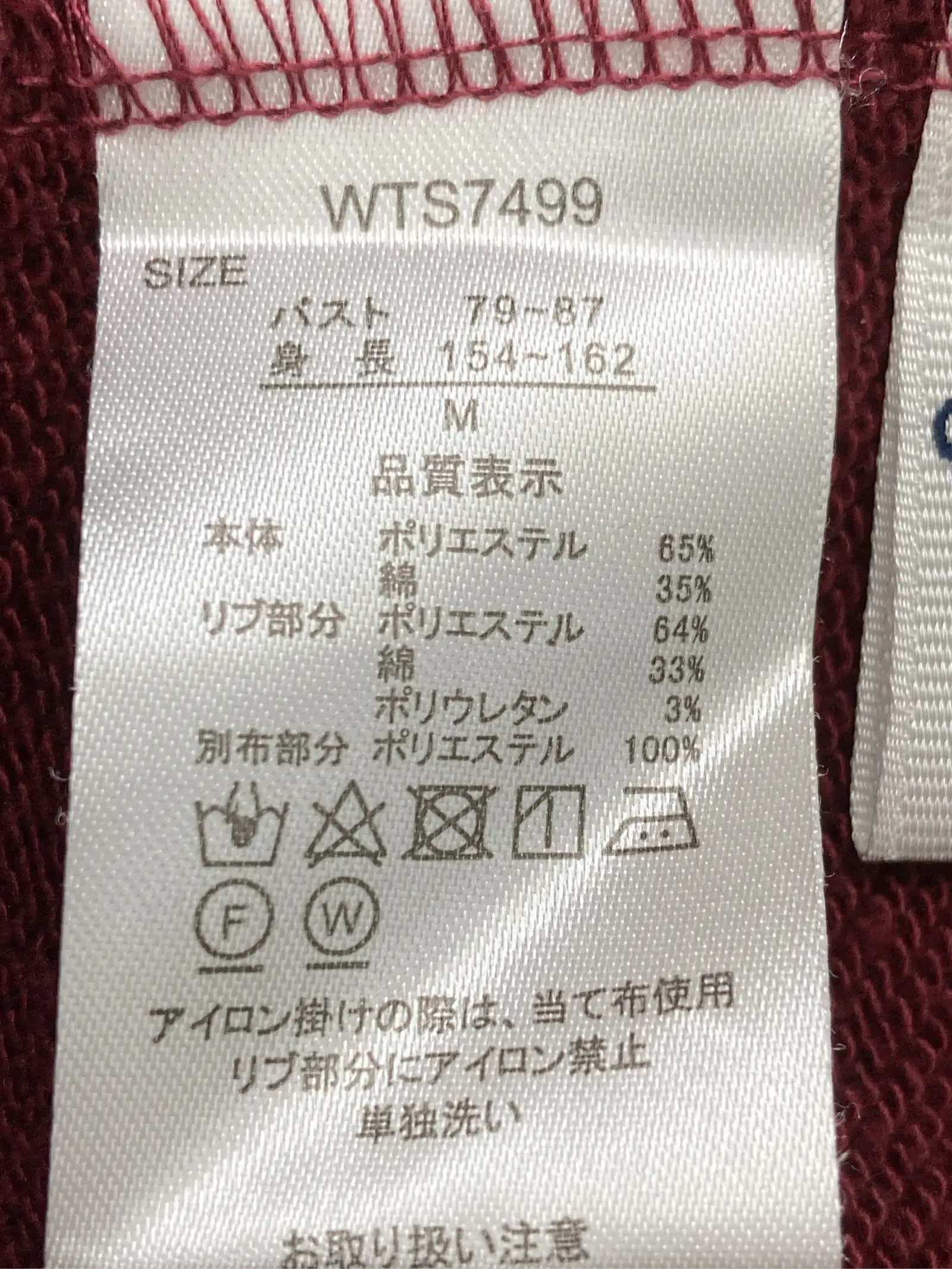 https://r2-worker.digdig.jp/product/4dc25423-538d-4dc8-85d4-b393a5b84ed2/7ad4b6c1-b2f0-4775-824e-54a5ecf1dc4c