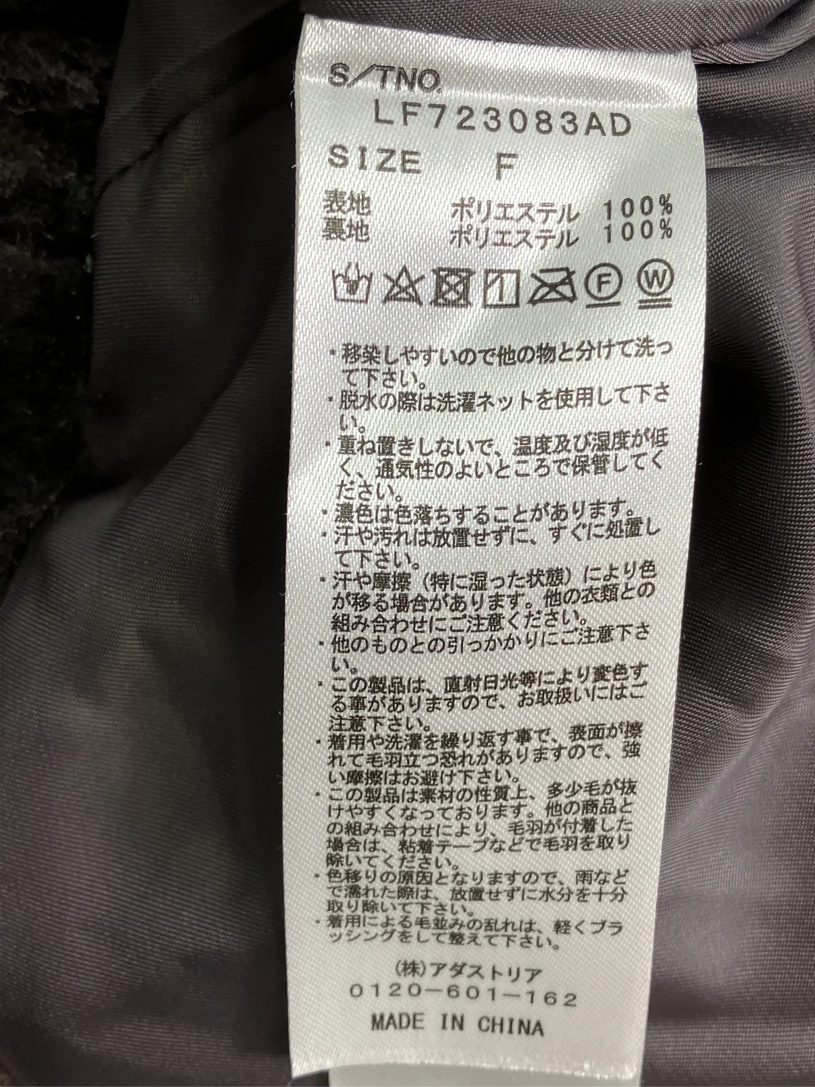 https://r2-worker.digdig.jp/product/4dc3d0ea-a494-4dd2-a7b7-615306271f50/63404608-8ffc-40c8-a4c5-3d84a0b0cab6
