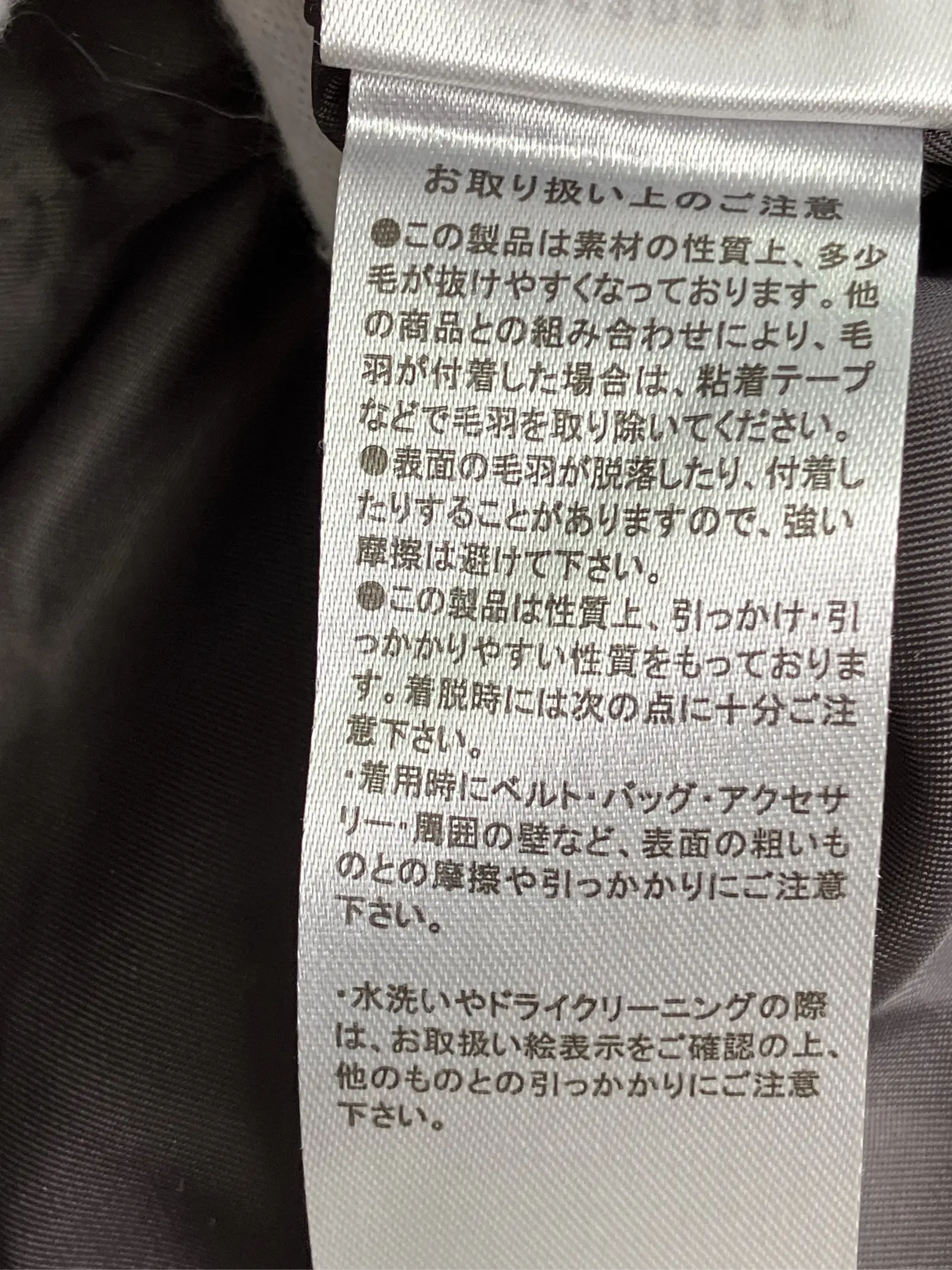https://r2-worker.digdig.jp/product/4dc3d0ea-a494-4dd2-a7b7-615306271f50/e19620f8-adf3-4f2d-9a77-d9a565dc0643