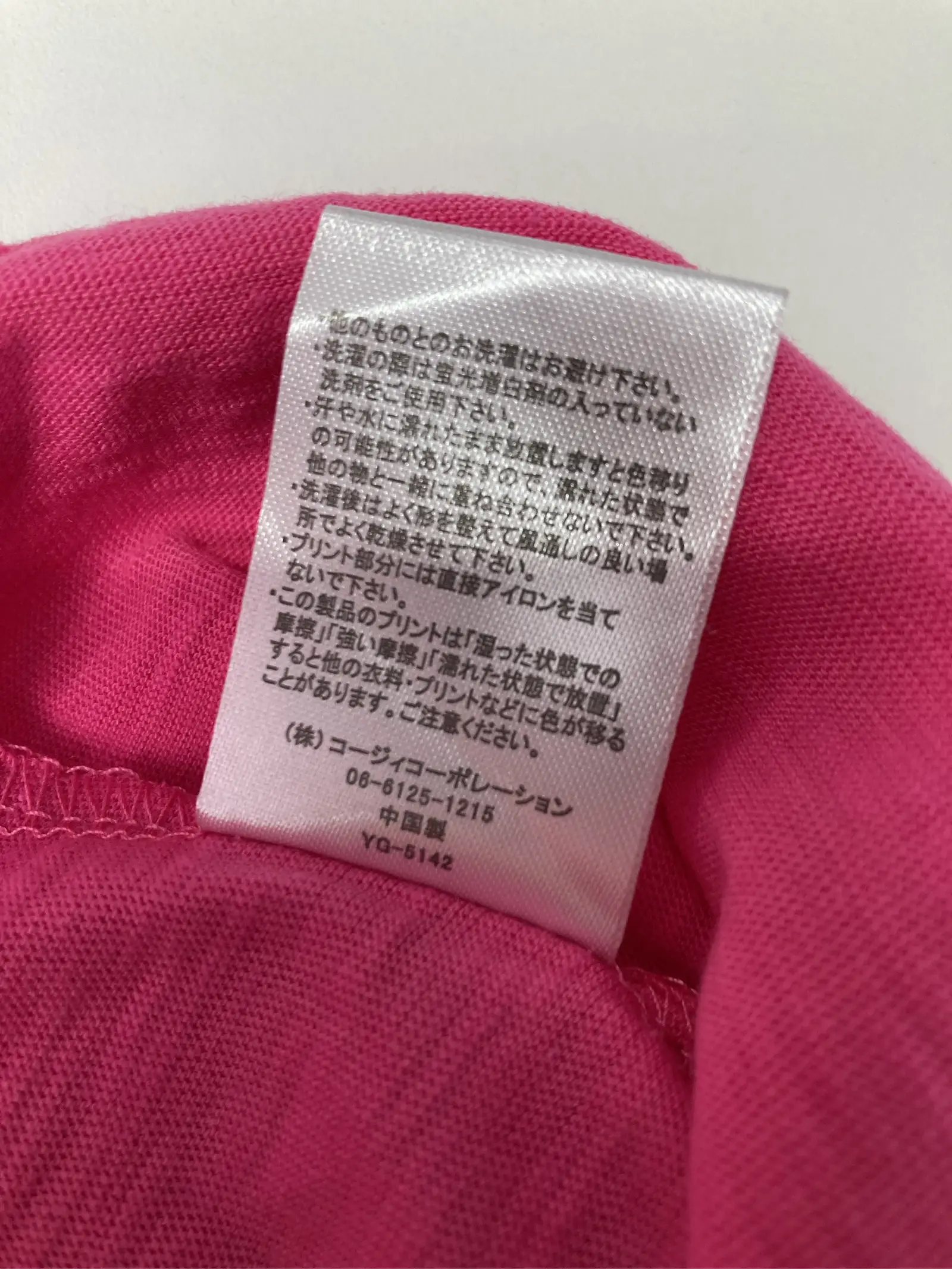 https://r2-worker.digdig.jp/product/4dc3dc3b-5fe1-4958-b583-d8afa12f8ef0/12bc8191-c3e4-4821-b29b-56069196b404