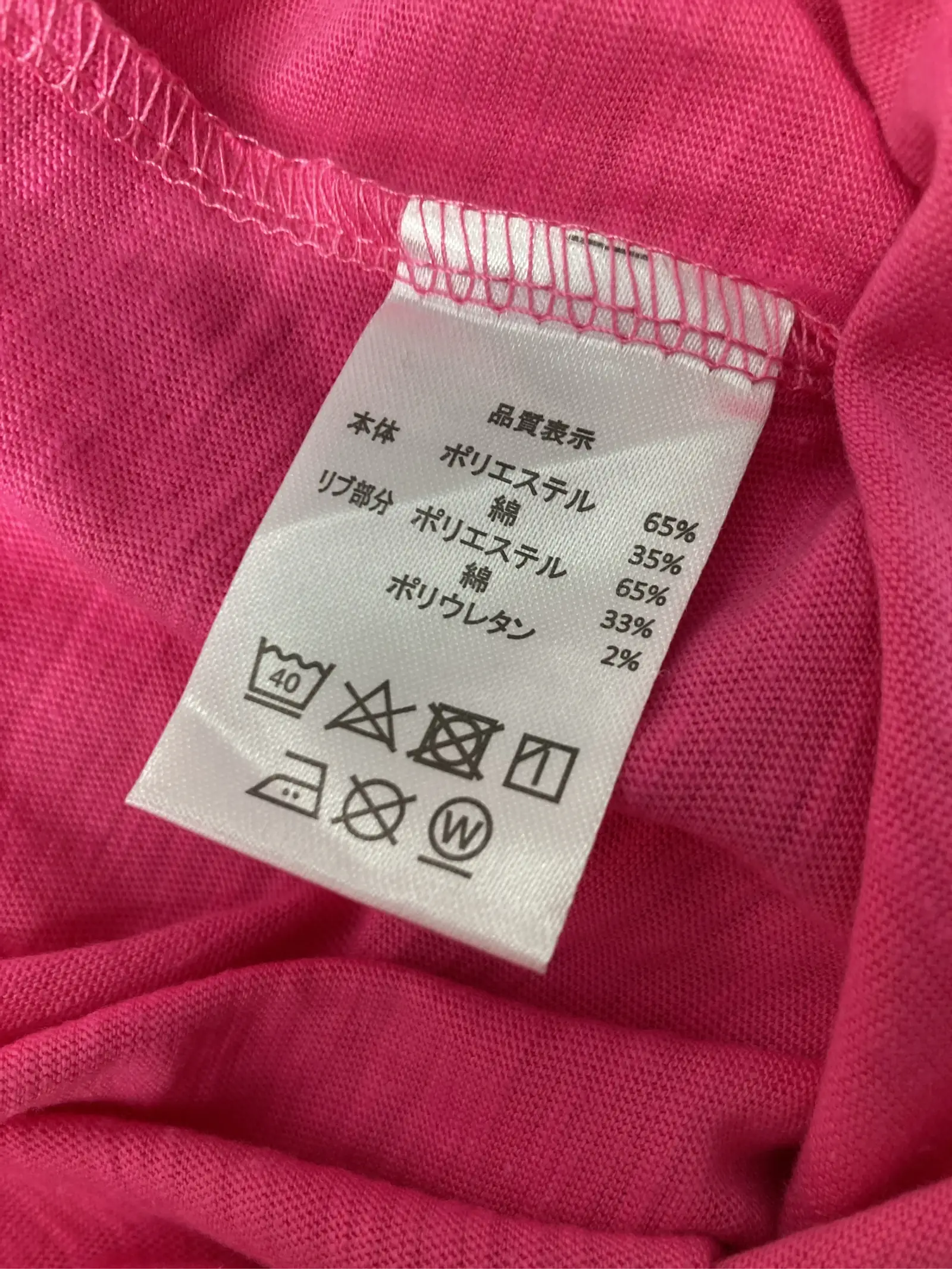 https://r2-worker.digdig.jp/product/4dc3dc3b-5fe1-4958-b583-d8afa12f8ef0/9ea2ec3d-9bb0-436e-bef3-328c910321ca