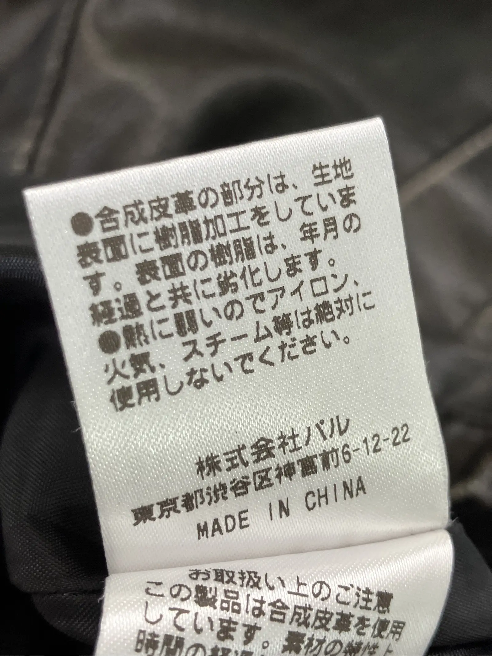https://r2-worker.digdig.jp/product/4dc3e225-2899-4264-9e4a-4ccf5c25ea9e/5ad9e713-9012-4139-ba3d-9b98f88b0c7c
