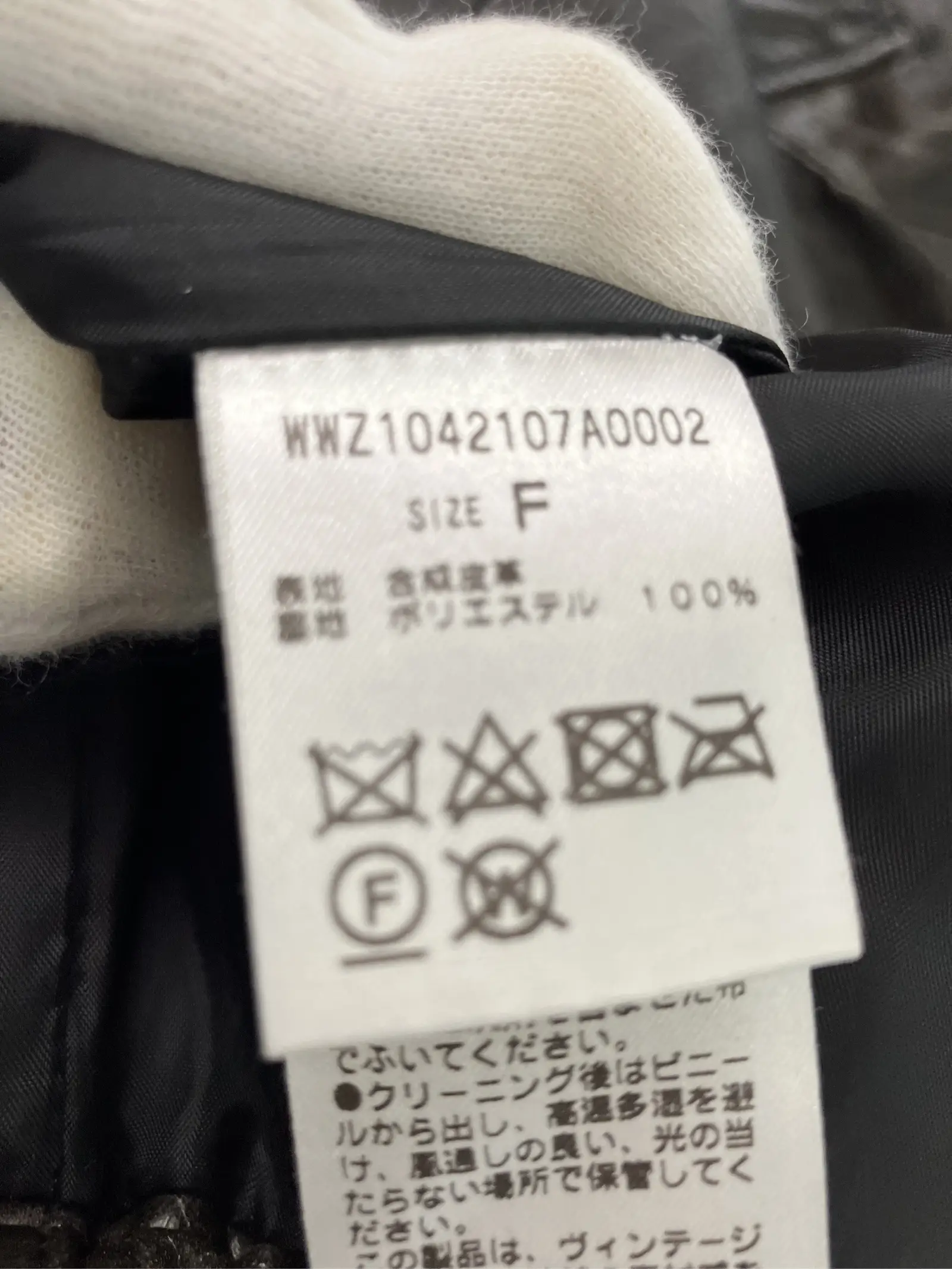 https://r2-worker.digdig.jp/product/4dc3e225-2899-4264-9e4a-4ccf5c25ea9e/664e789e-590a-48b1-beb5-efceb77a0502