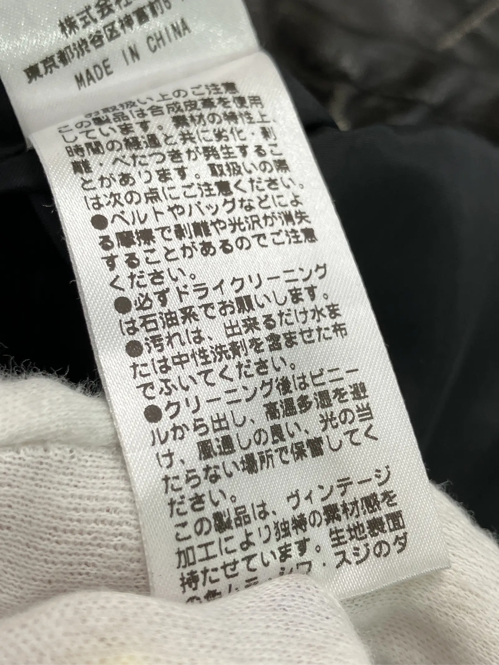 https://r2-worker.digdig.jp/product/4dc3e225-2899-4264-9e4a-4ccf5c25ea9e/ab0755d1-8110-460a-9715-fa9c7a5edc3d