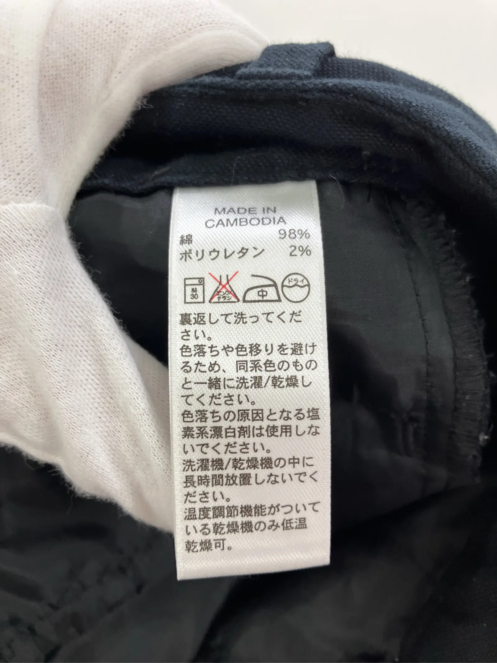 https://r2-worker.digdig.jp/product/4dc49256-8e12-41ab-8774-f85ef636ebe1/06863f90-e77b-4e3e-b8c9-130a93f85e90