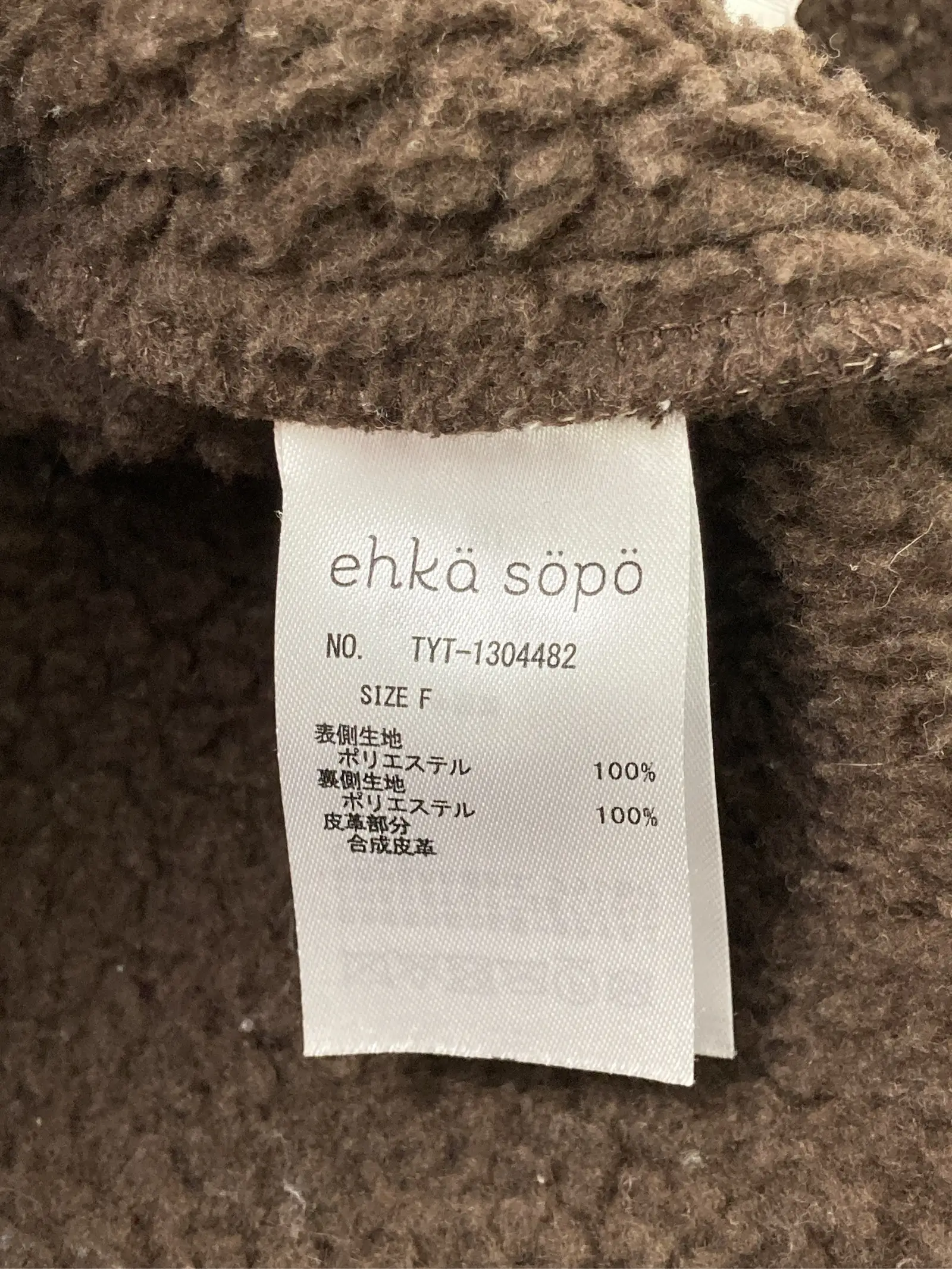 https://r2-worker.digdig.jp/product/4dc6ee38-9b24-45d9-b58b-820644b85ac5/a50fc513-925b-4653-a8e7-a8ee93c91926