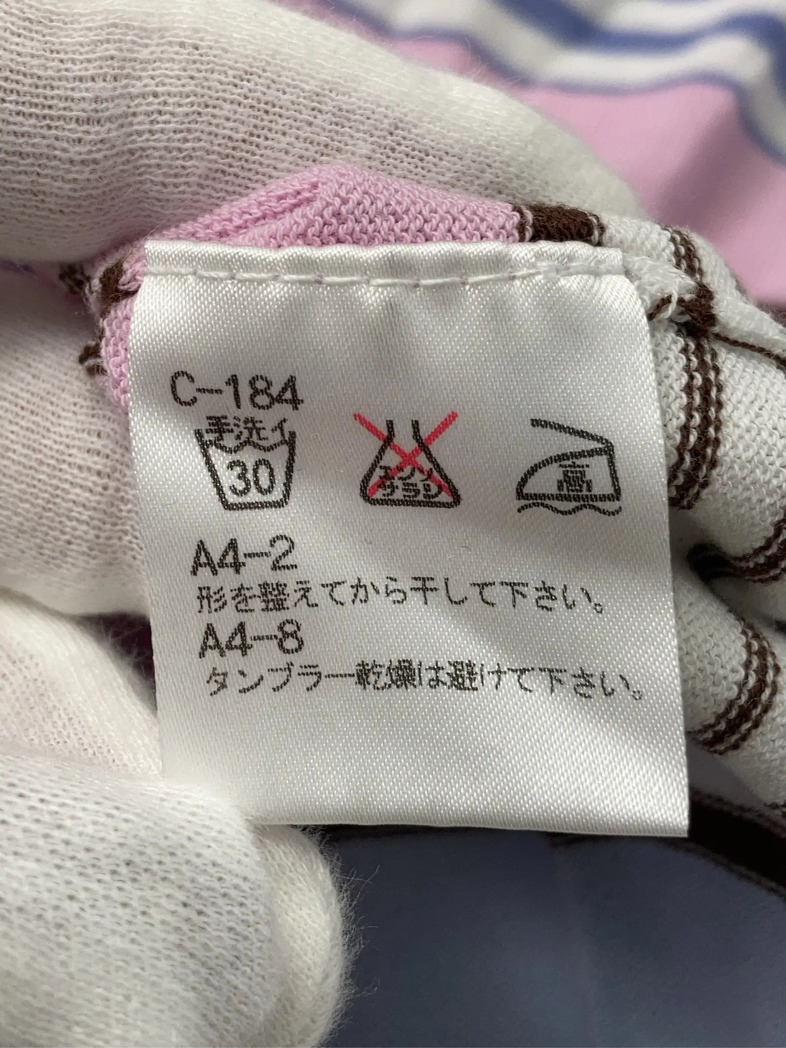 https://r2-worker.digdig.jp/product/4dc8ca39-c983-411b-b30f-a03c781cda85/09864510-f247-4527-b8ac-4a57ff8cee2f