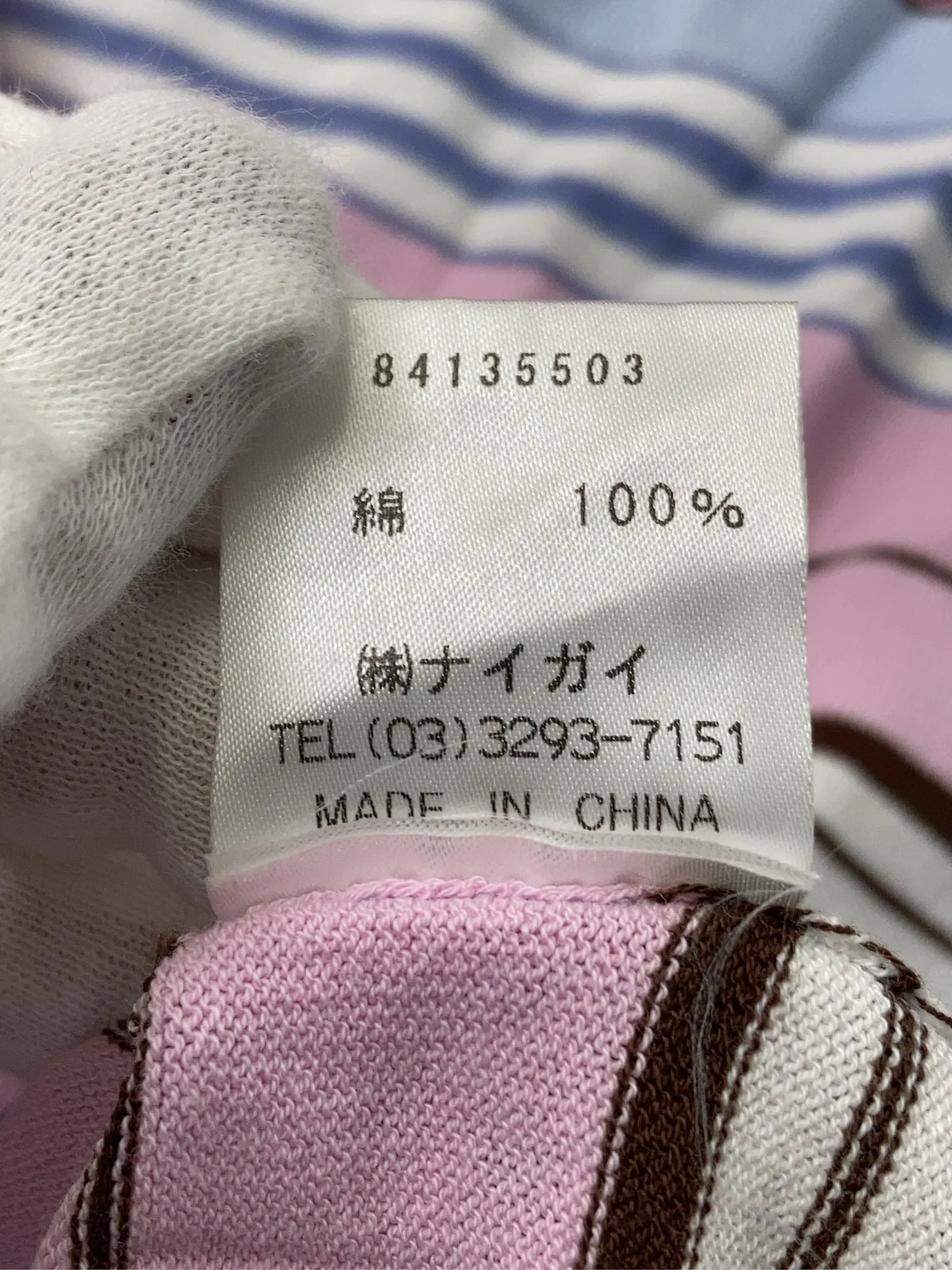 https://r2-worker.digdig.jp/product/4dc8ca39-c983-411b-b30f-a03c781cda85/9cc7752e-996f-4d3f-9132-a9e2d18b4a16