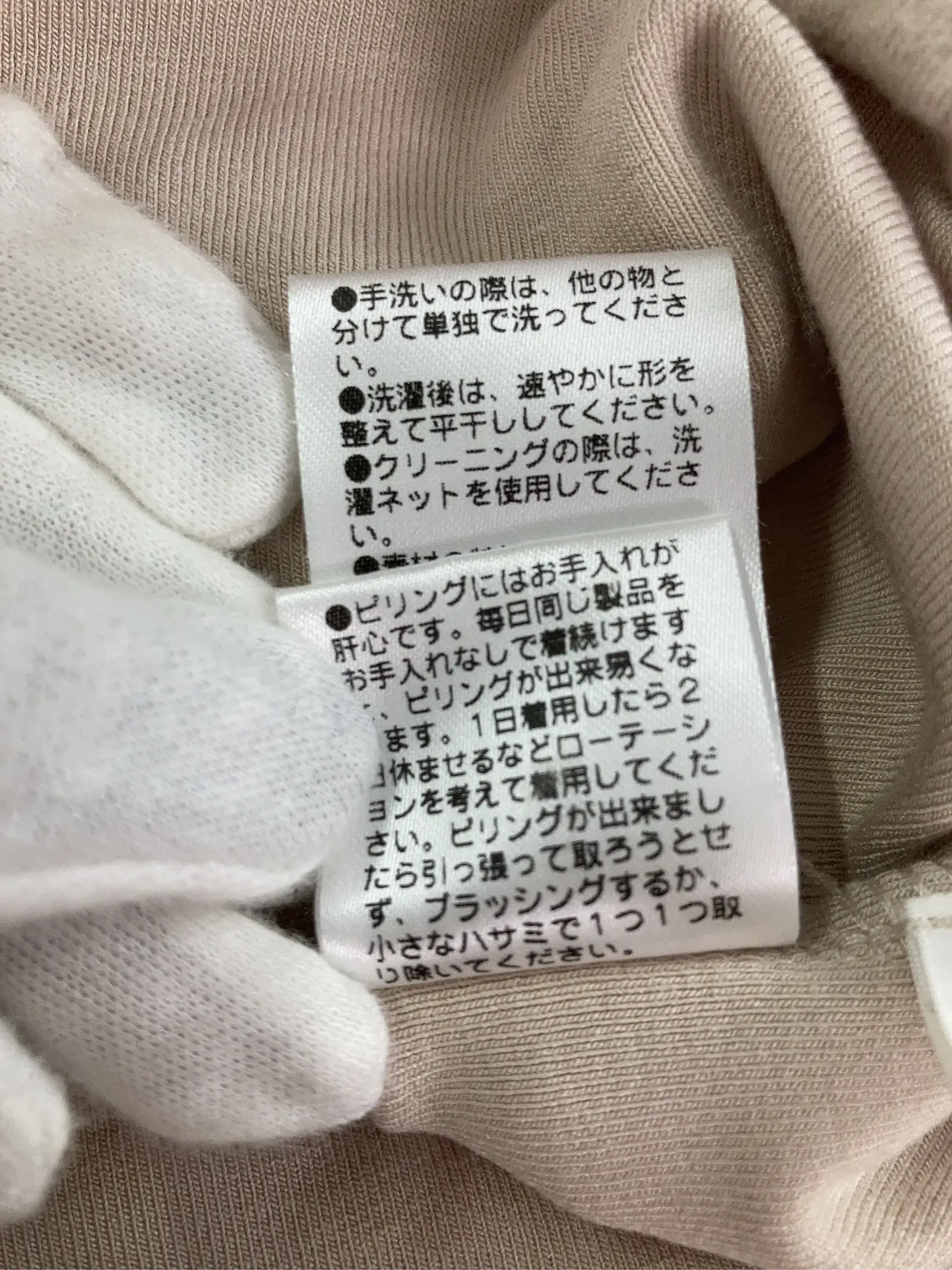 https://r2-worker.digdig.jp/product/4dc93860-3ebd-4de8-ad5c-c0915fe38a44/8675331c-7c68-4a42-9b38-5b14c3f783d5