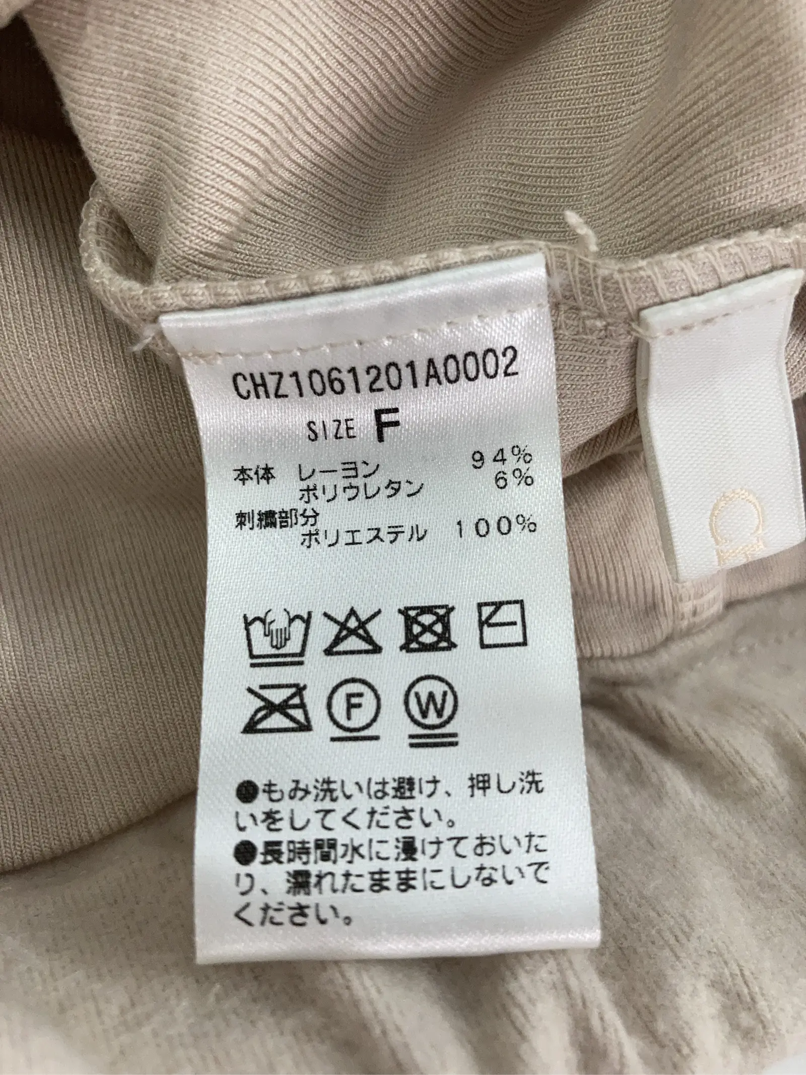 https://r2-worker.digdig.jp/product/4dc93860-3ebd-4de8-ad5c-c0915fe38a44/dc7f745c-f493-4e87-b920-4c5bffde8b39