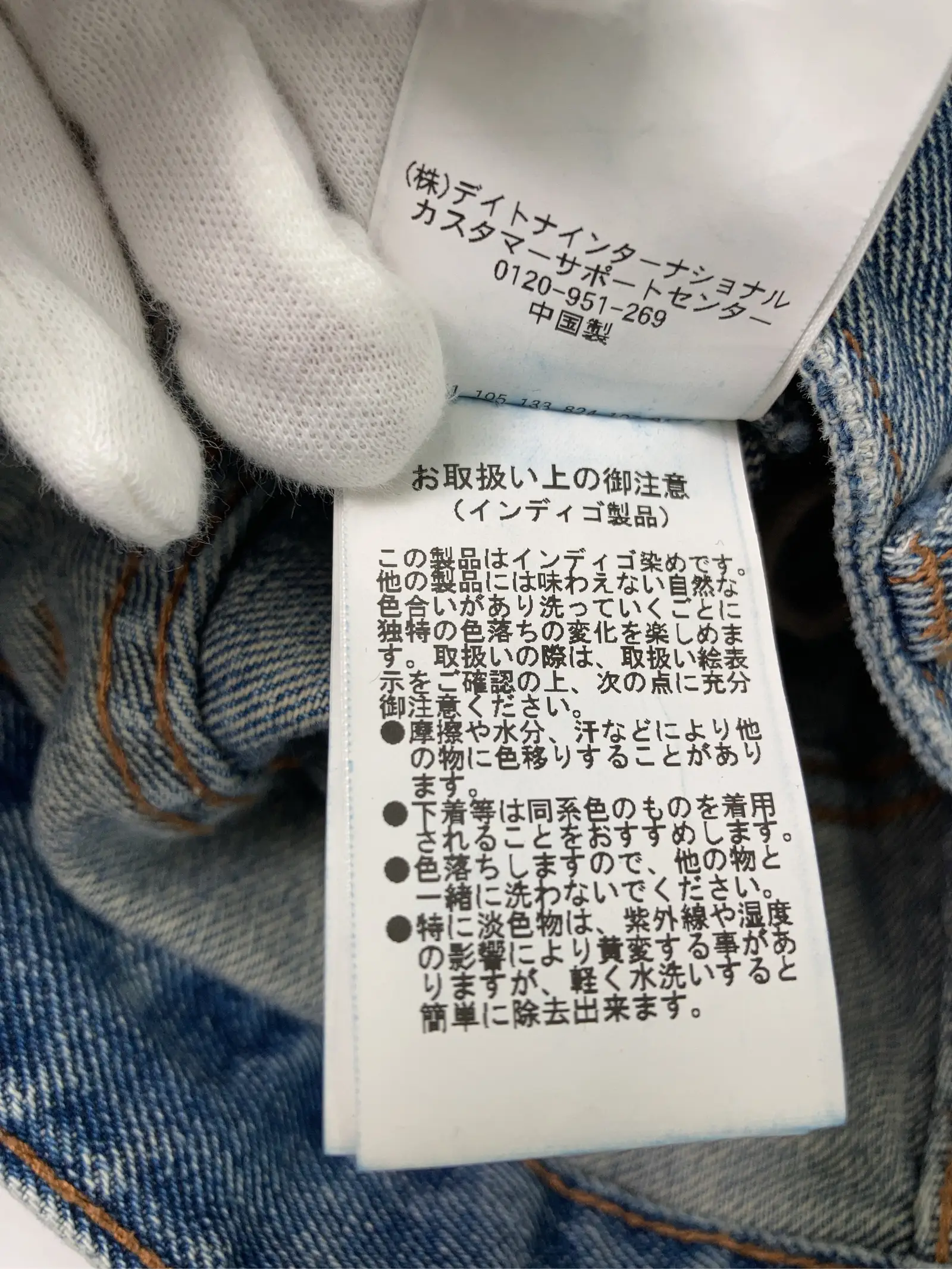 https://r2-worker.digdig.jp/product/4dc98593-05eb-4e09-a9e3-39596bb6356a/541320fe-ccde-4205-9f34-ee1f82ceac9c