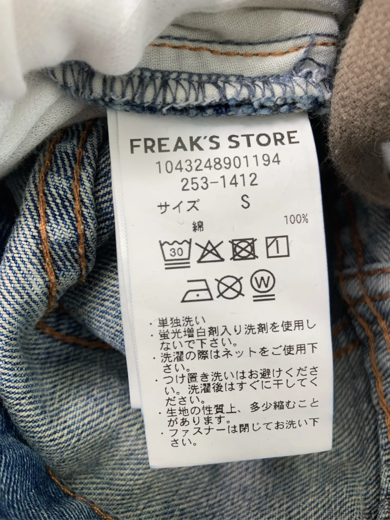 https://r2-worker.digdig.jp/product/4dc98593-05eb-4e09-a9e3-39596bb6356a/92e7f2b5-7f33-4ec8-83b3-f35a8beb9a02