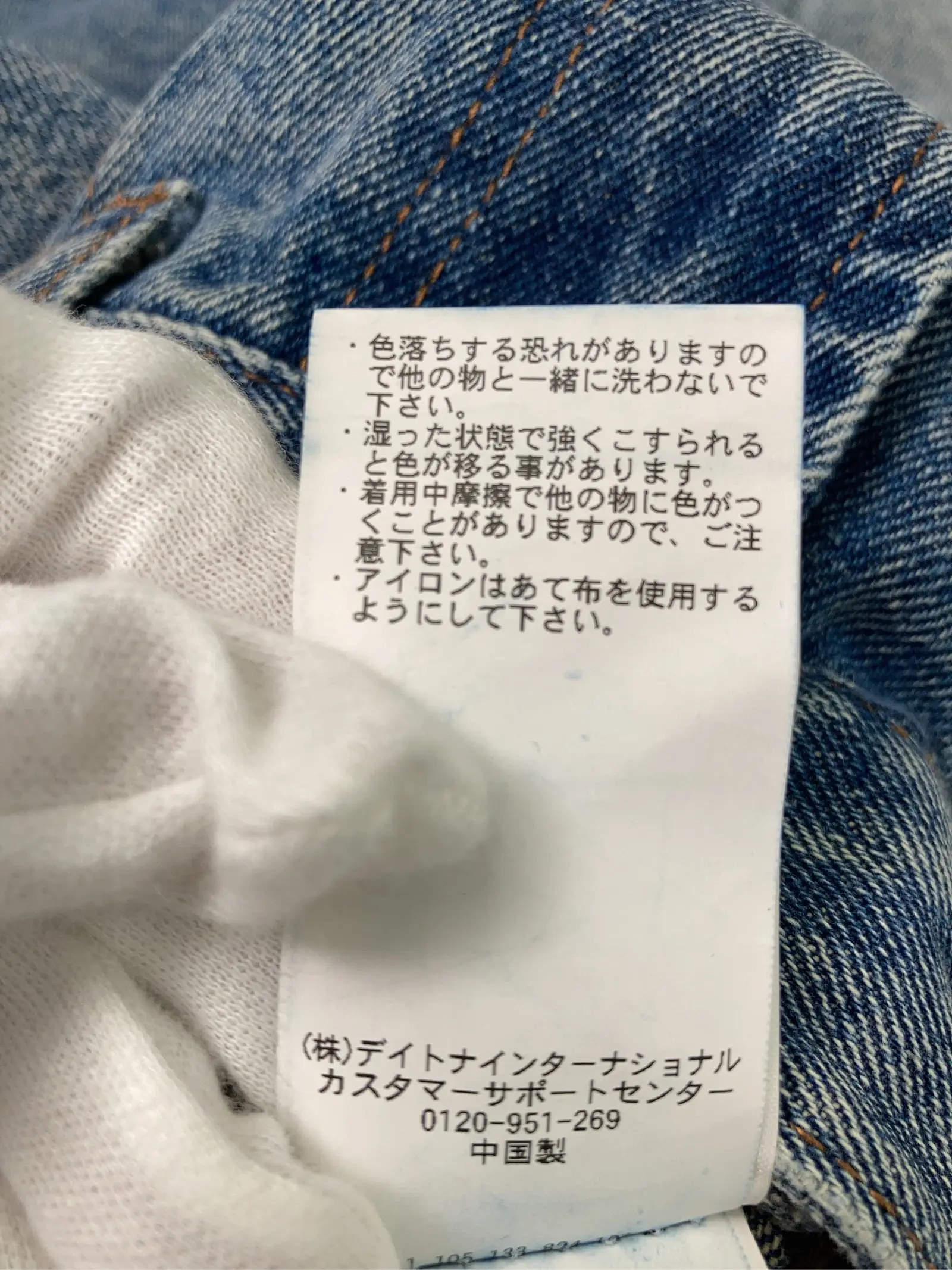 https://r2-worker.digdig.jp/product/4dc98593-05eb-4e09-a9e3-39596bb6356a/93a31da1-375d-4468-a563-26d3a517cda9