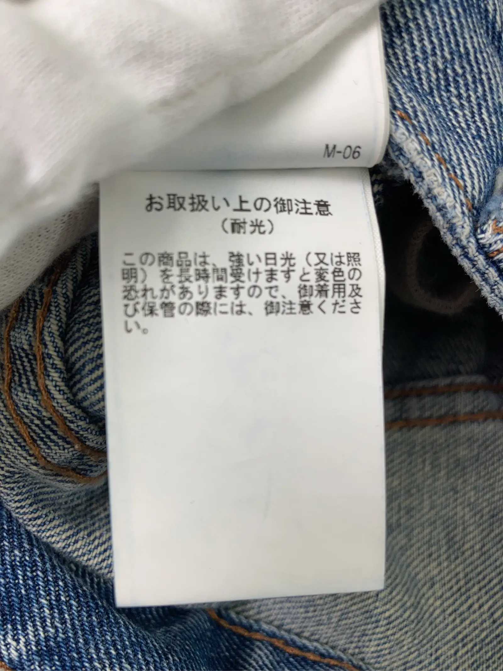 https://r2-worker.digdig.jp/product/4dc98593-05eb-4e09-a9e3-39596bb6356a/c50ed453-1200-4d64-8990-b043f989f1f2