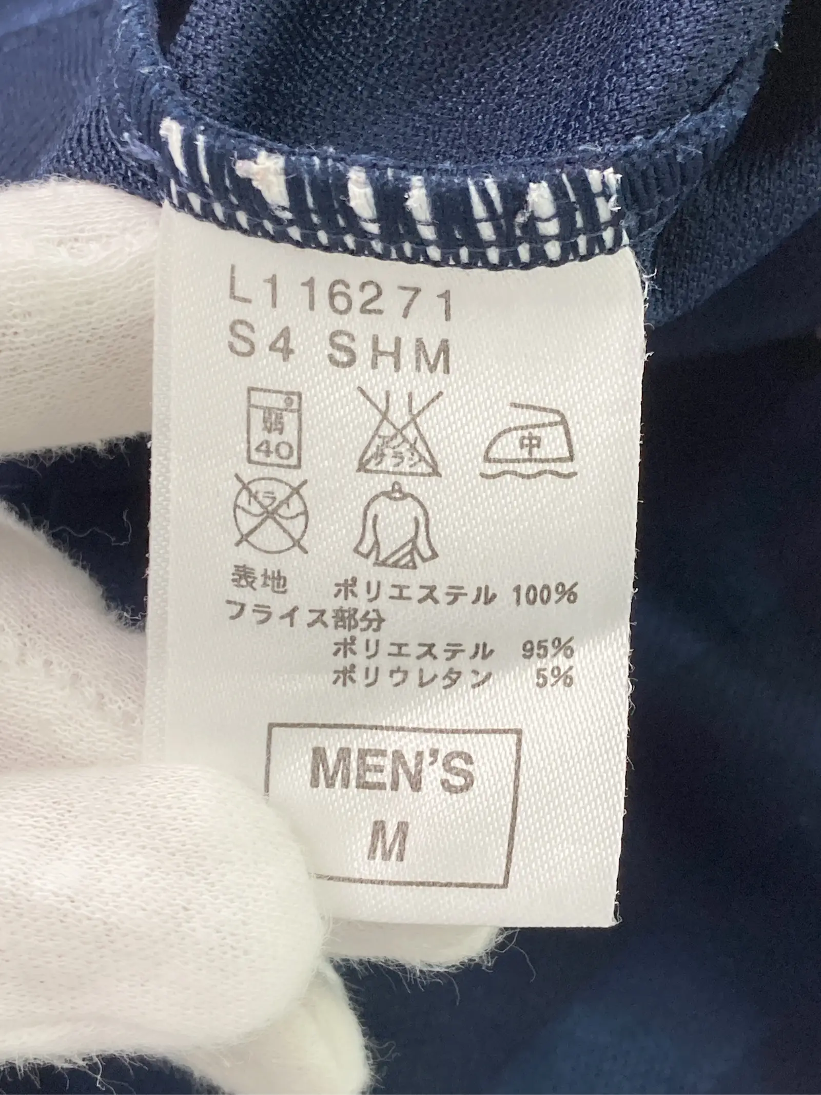 https://r2-worker.digdig.jp/product/4dcb5e38-e486-47ec-b7c4-2cda79f3da9f/511d37fc-d416-49ec-abc0-9eb5f50de785