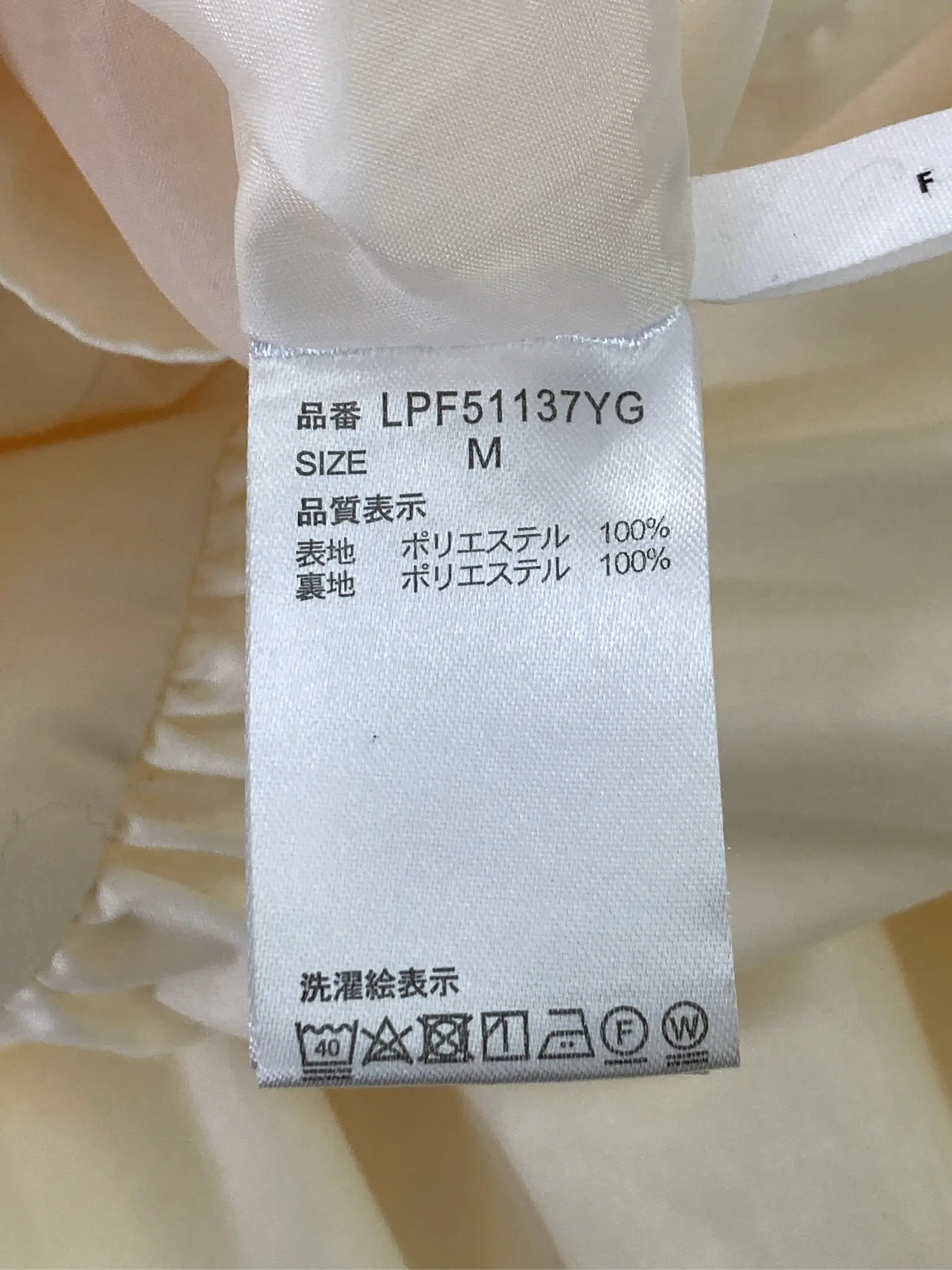 https://r2-worker.digdig.jp/product/4dcca49e-ba41-4a5c-9fa1-d30b9e0a279f/a51c9102-4594-433c-8825-9db2c80c9802
