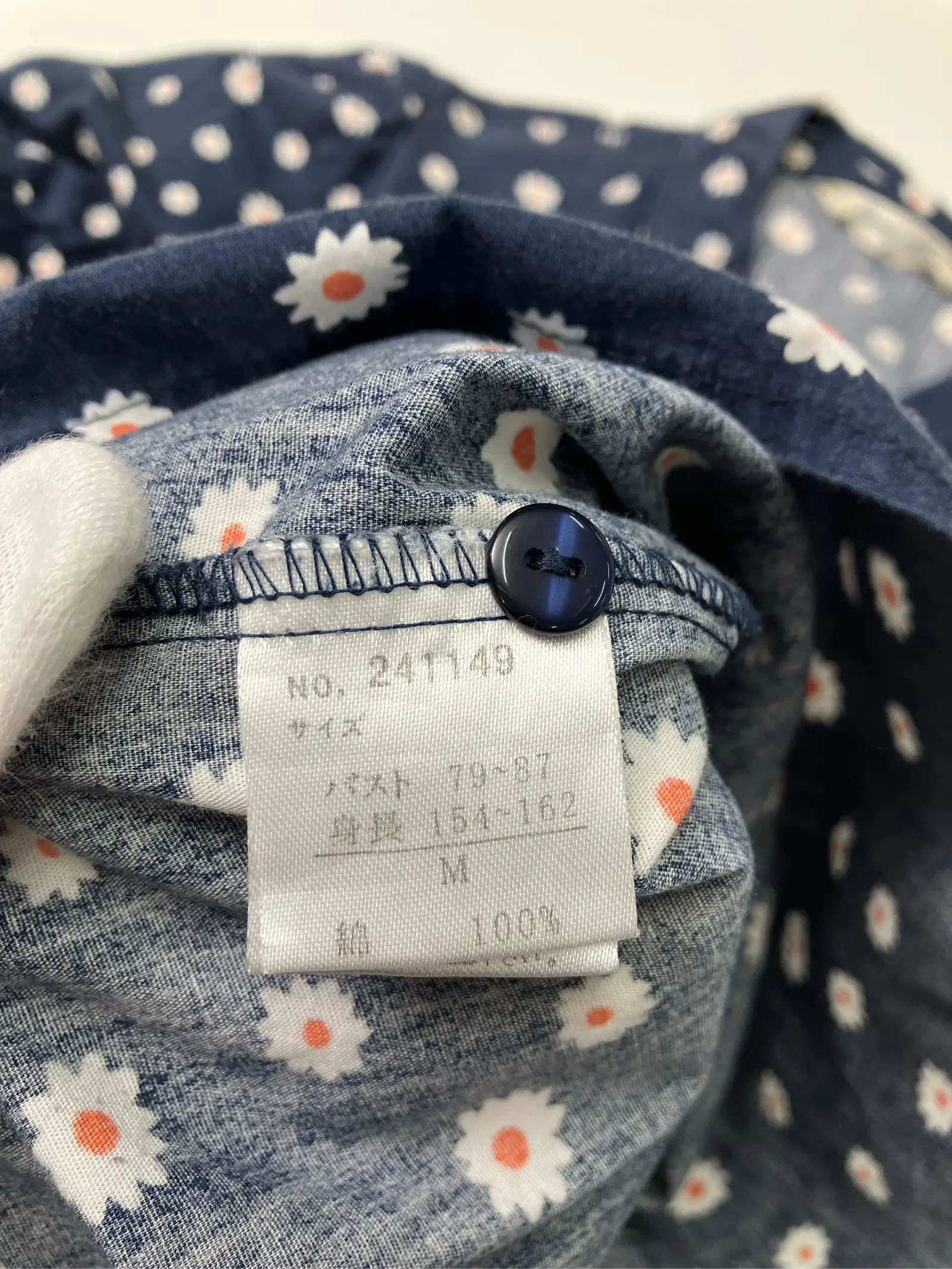 https://r2-worker.digdig.jp/product/4dcd789f-7a00-4b20-a5c3-a284dc626817/43bf5104-bd24-4f89-8634-c87f1b2db618