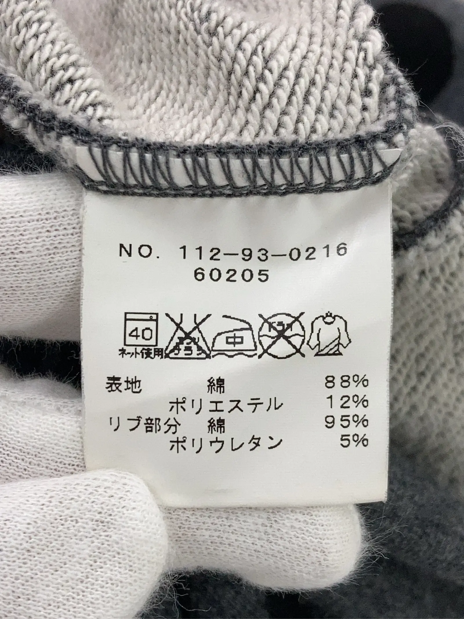 https://r2-worker.digdig.jp/product/4dcfc4d8-4779-4af2-833c-fd73d3912bfa/f5a6946f-0fe5-4a2e-883c-f62382ed59cd
