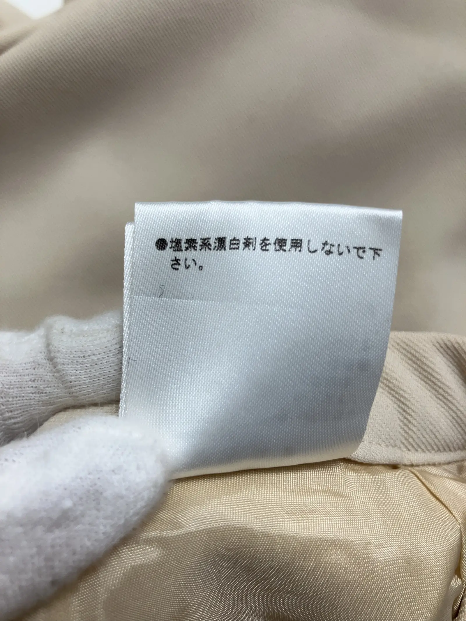 https://r2-worker.digdig.jp/product/4dd2dc31-48d9-4b7a-8975-29883d992b37/778bd400-f740-4957-9e00-a41425cd8154
