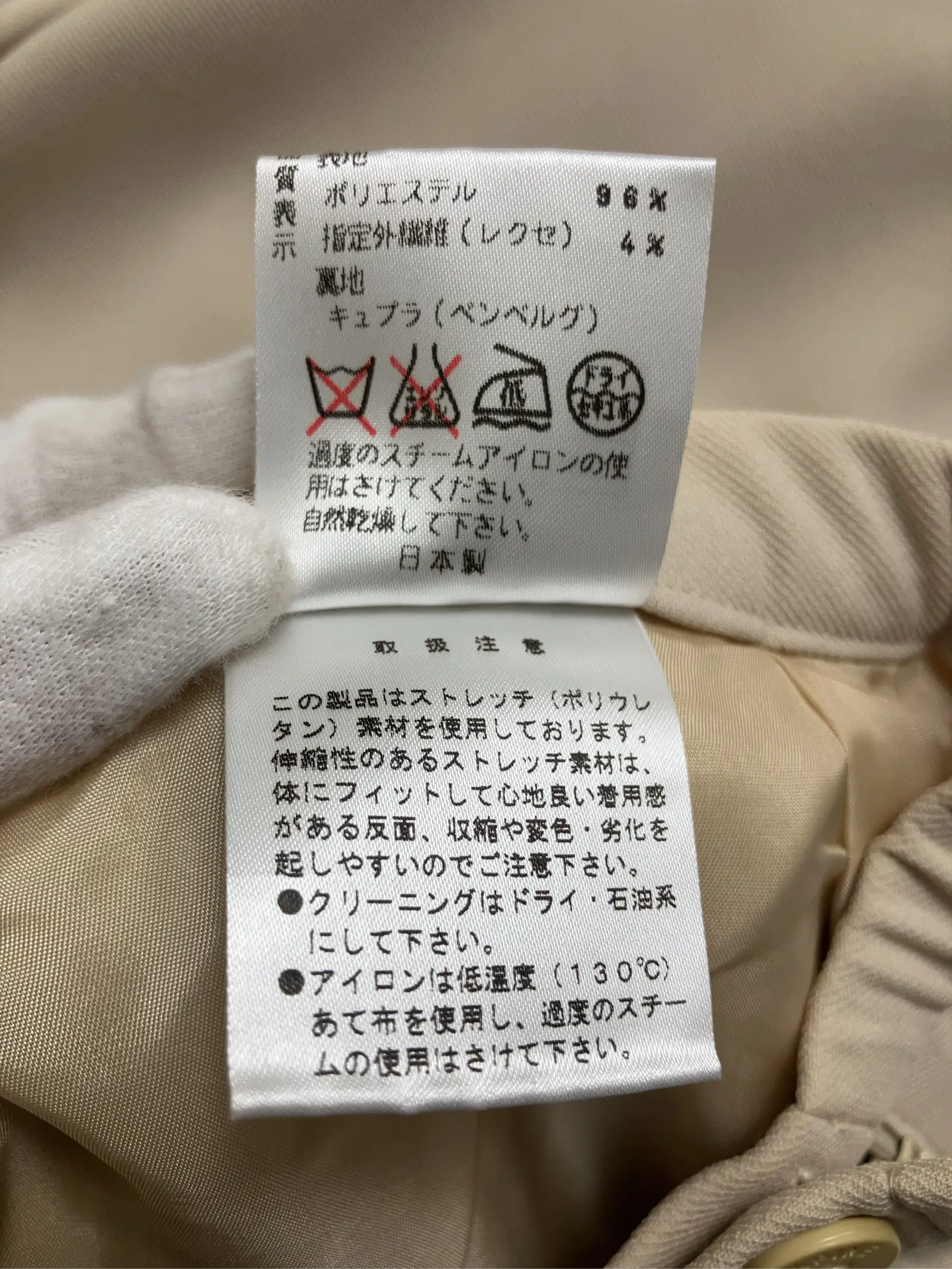 https://r2-worker.digdig.jp/product/4dd2dc31-48d9-4b7a-8975-29883d992b37/9fdb409a-92f5-4499-8d36-442b14c09dc2