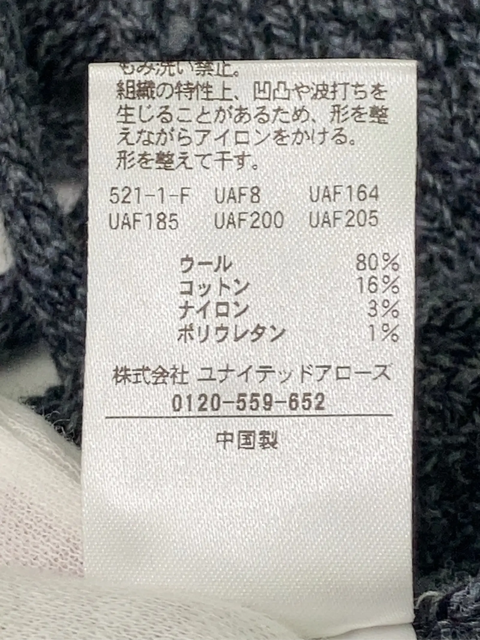 https://r2-worker.digdig.jp/product/4dd62040-051f-4ab1-b4ed-bd09370b7b7b/6f3a160d-87f0-41dd-ad1a-e1487ee0ad50