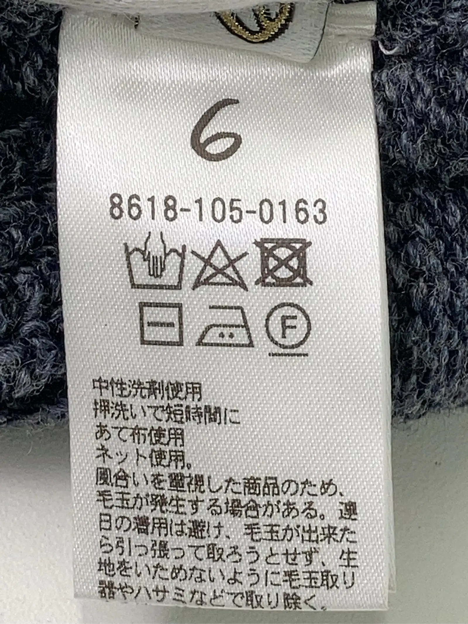 https://r2-worker.digdig.jp/product/4dd62040-051f-4ab1-b4ed-bd09370b7b7b/80a0955a-ef53-417a-82de-a0cf34382958