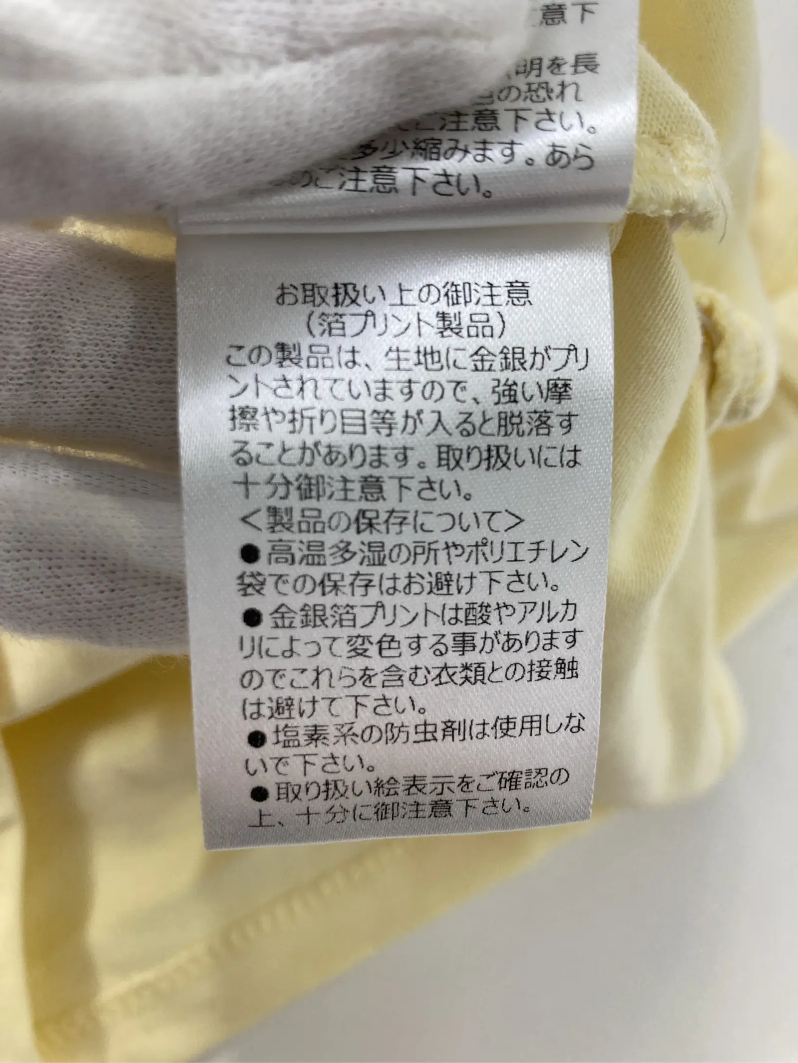 https://r2-worker.digdig.jp/product/4dd68861-97e4-4736-acaf-0b278db4361a/1dad97f7-4446-4d79-99d1-e6609eb92e71