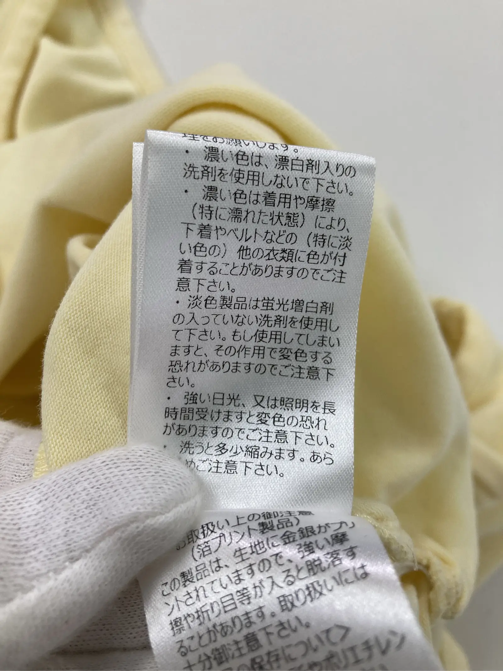https://r2-worker.digdig.jp/product/4dd68861-97e4-4736-acaf-0b278db4361a/50ea7d58-283a-478c-b479-41c46434bb97