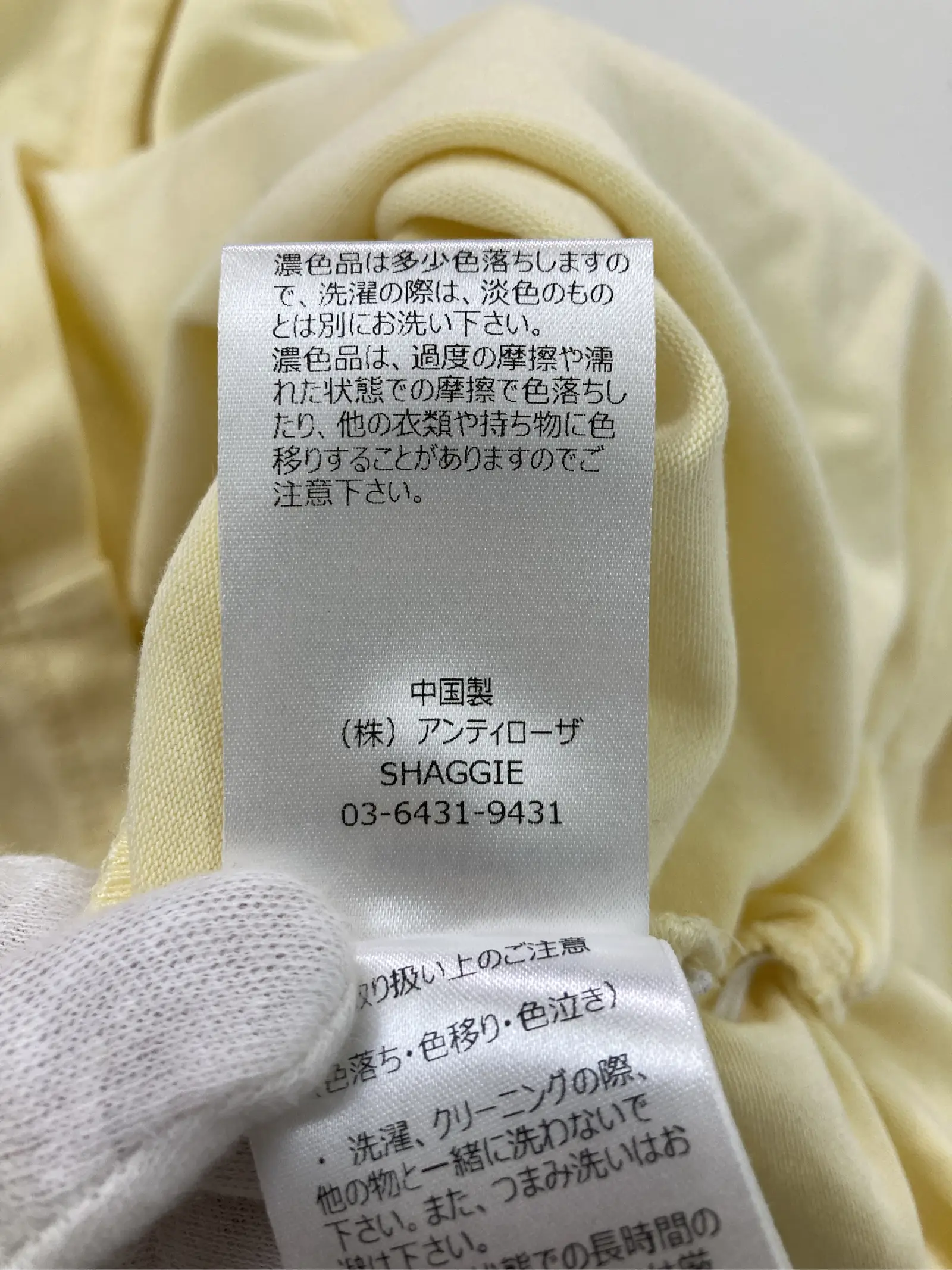 https://r2-worker.digdig.jp/product/4dd68861-97e4-4736-acaf-0b278db4361a/625f9247-79fc-46bf-baa9-201794d7ebc6
