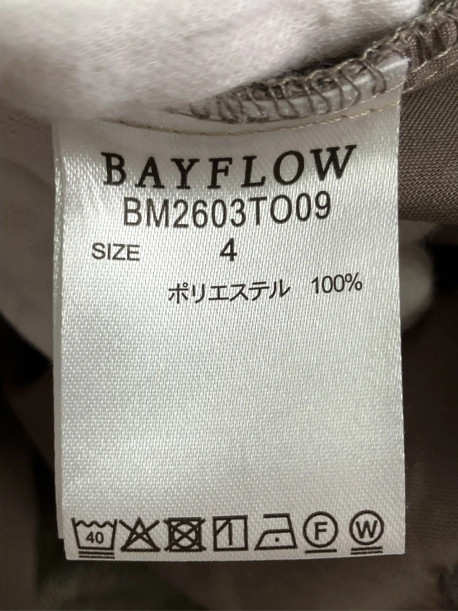 https://r2-worker.digdig.jp/product/4dd7418d-4b61-438a-9f34-ca26a29446e2/7376aece-c15e-4be5-9e44-f3ac79dd3546