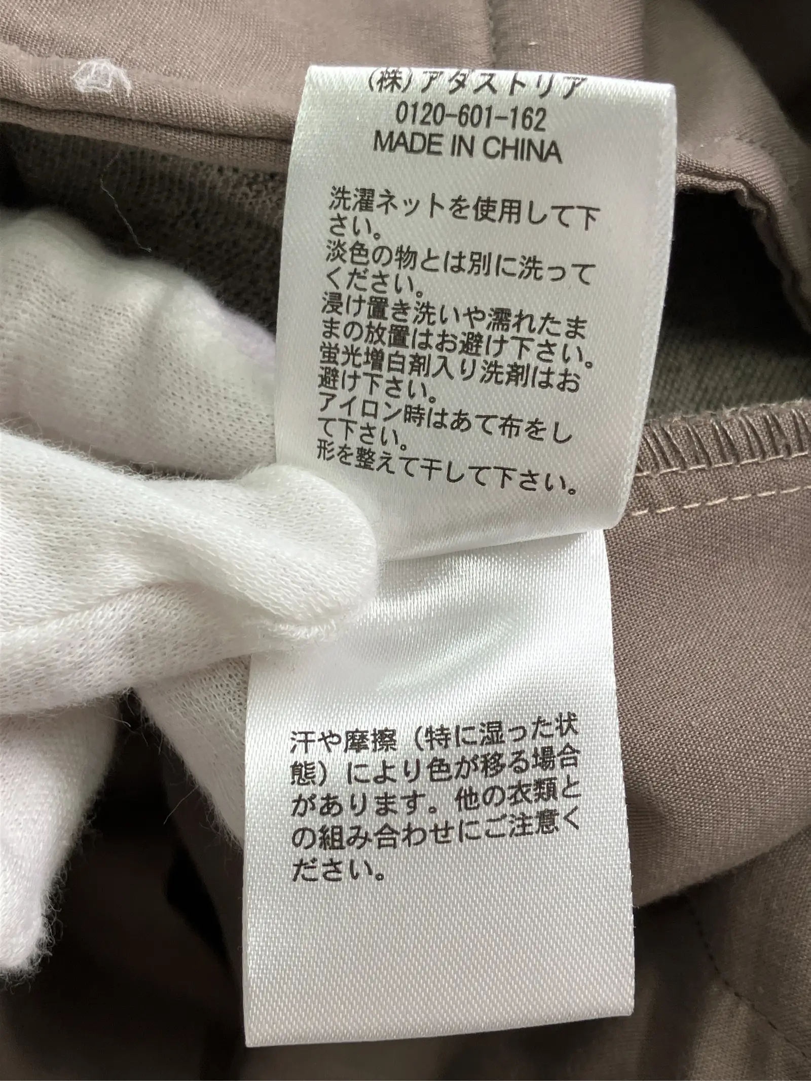 https://r2-worker.digdig.jp/product/4dd7418d-4b61-438a-9f34-ca26a29446e2/99c23e88-651b-4039-b34a-abca9e089c93