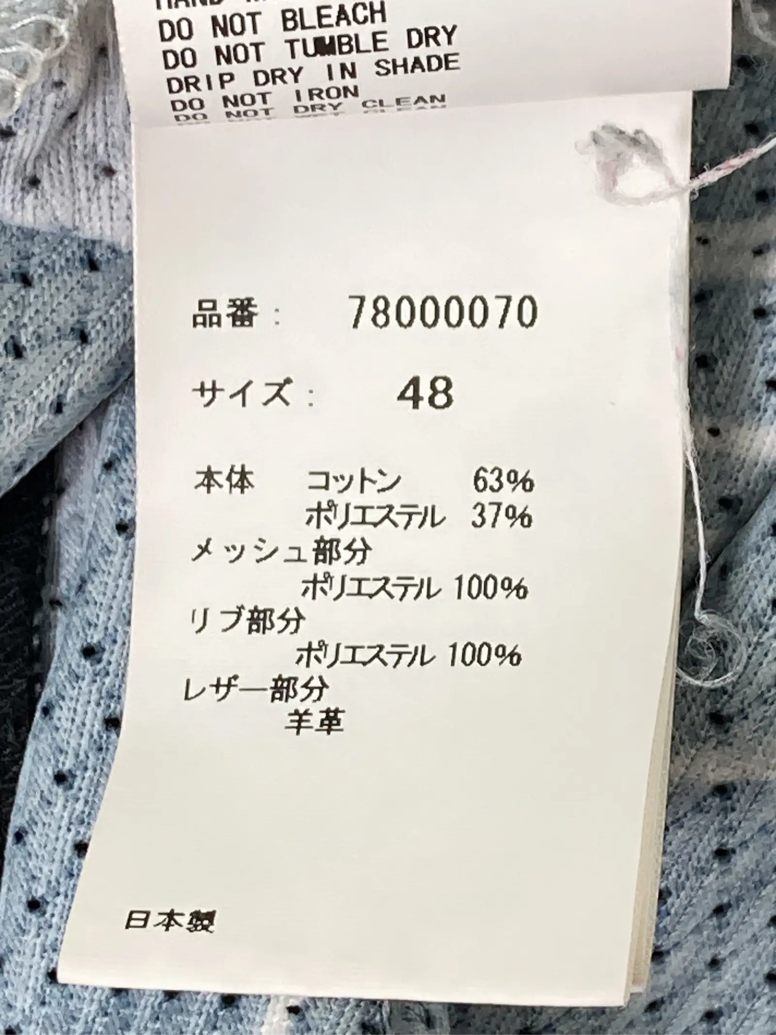 https://r2-worker.digdig.jp/product/4dd79fa1-8c87-4e6b-84ff-f9f8a9533fbe/1b2b068f-e684-4aad-9e24-abf408508752