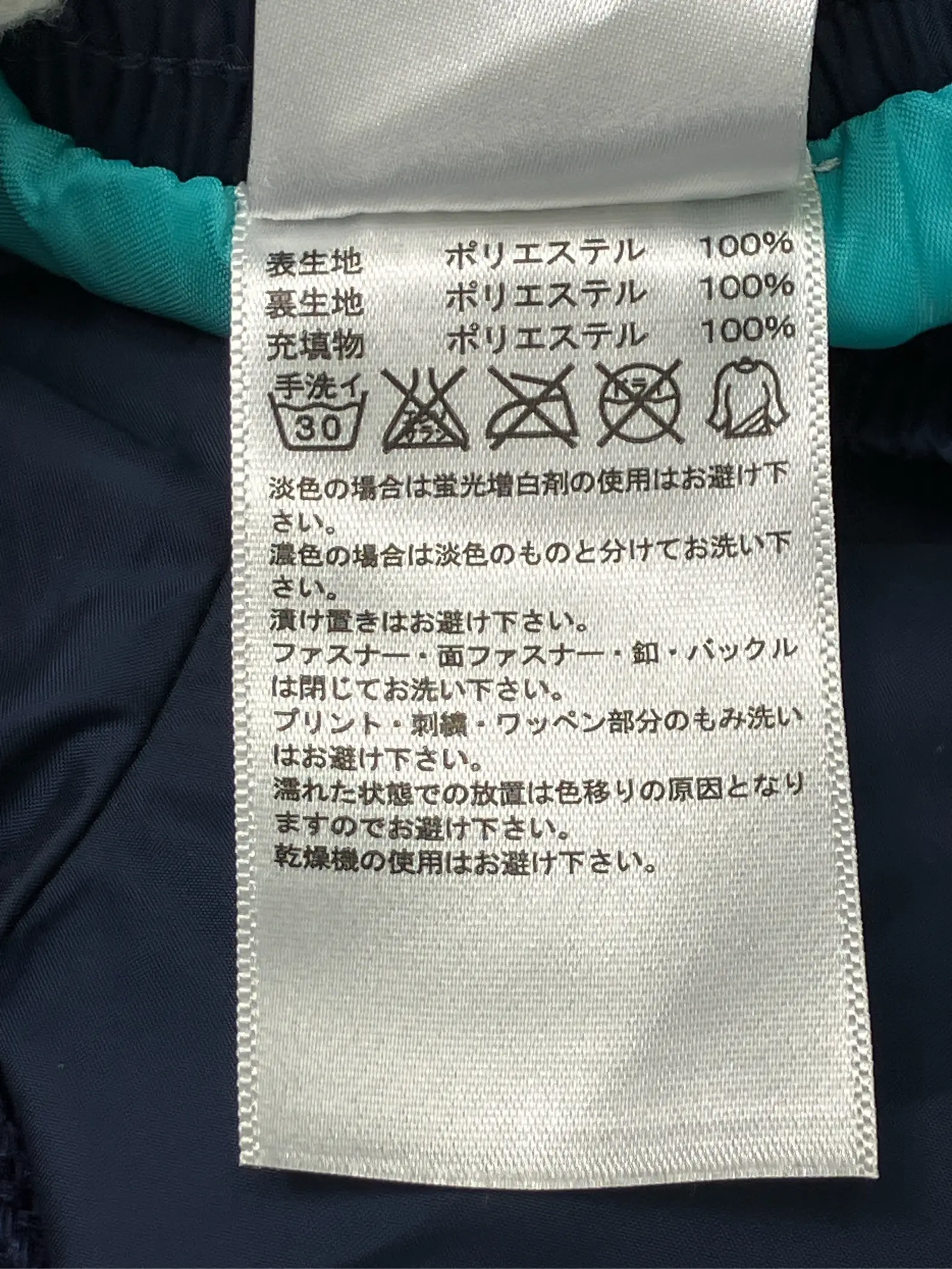 https://r2-worker.digdig.jp/product/4dd900a4-c3fd-428f-8323-66b2db8ea488/54329a59-1272-4962-b98d-bce0504c2609