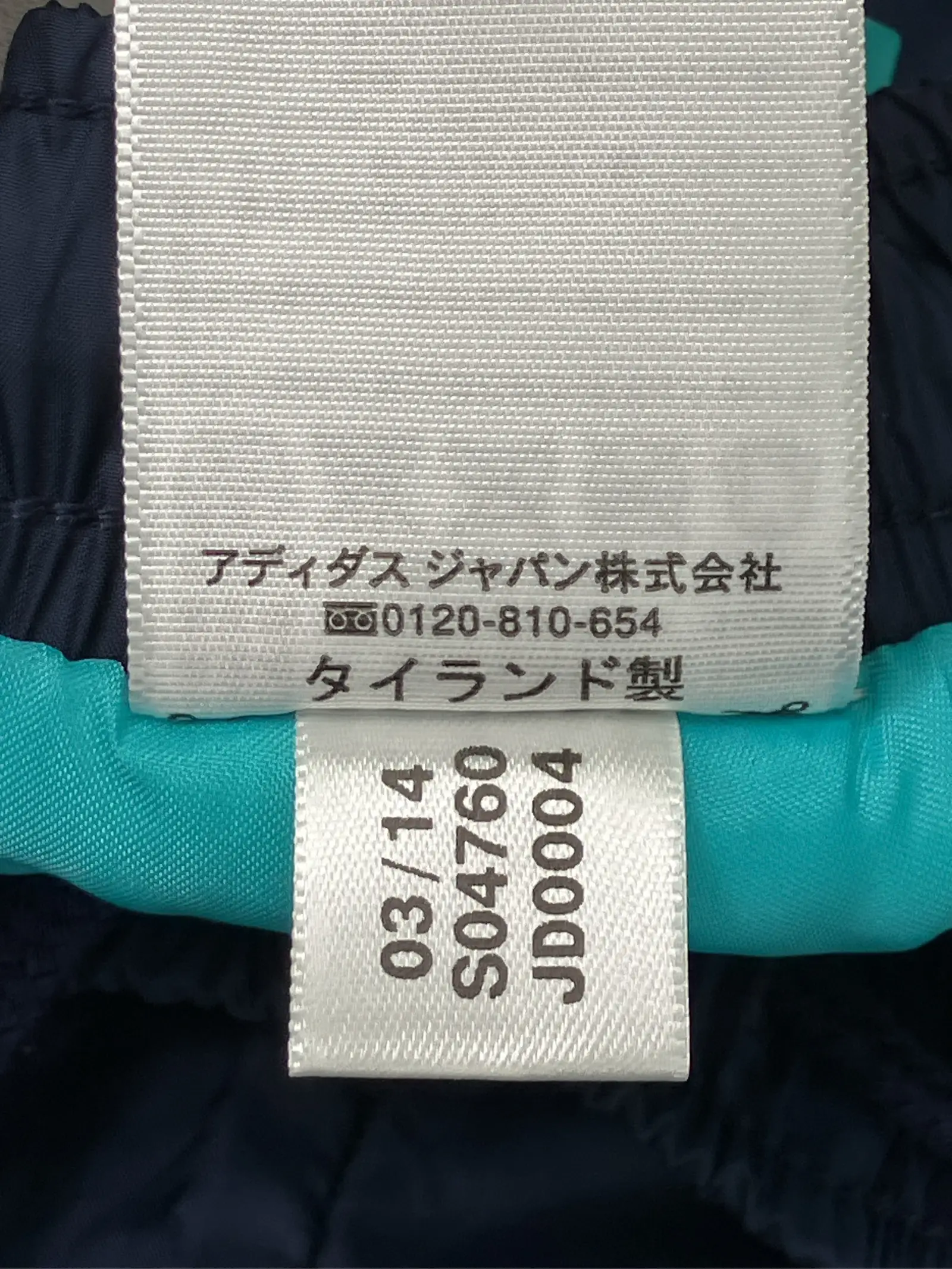 https://r2-worker.digdig.jp/product/4dd900a4-c3fd-428f-8323-66b2db8ea488/f6185437-1745-406e-818f-67a2281aad58