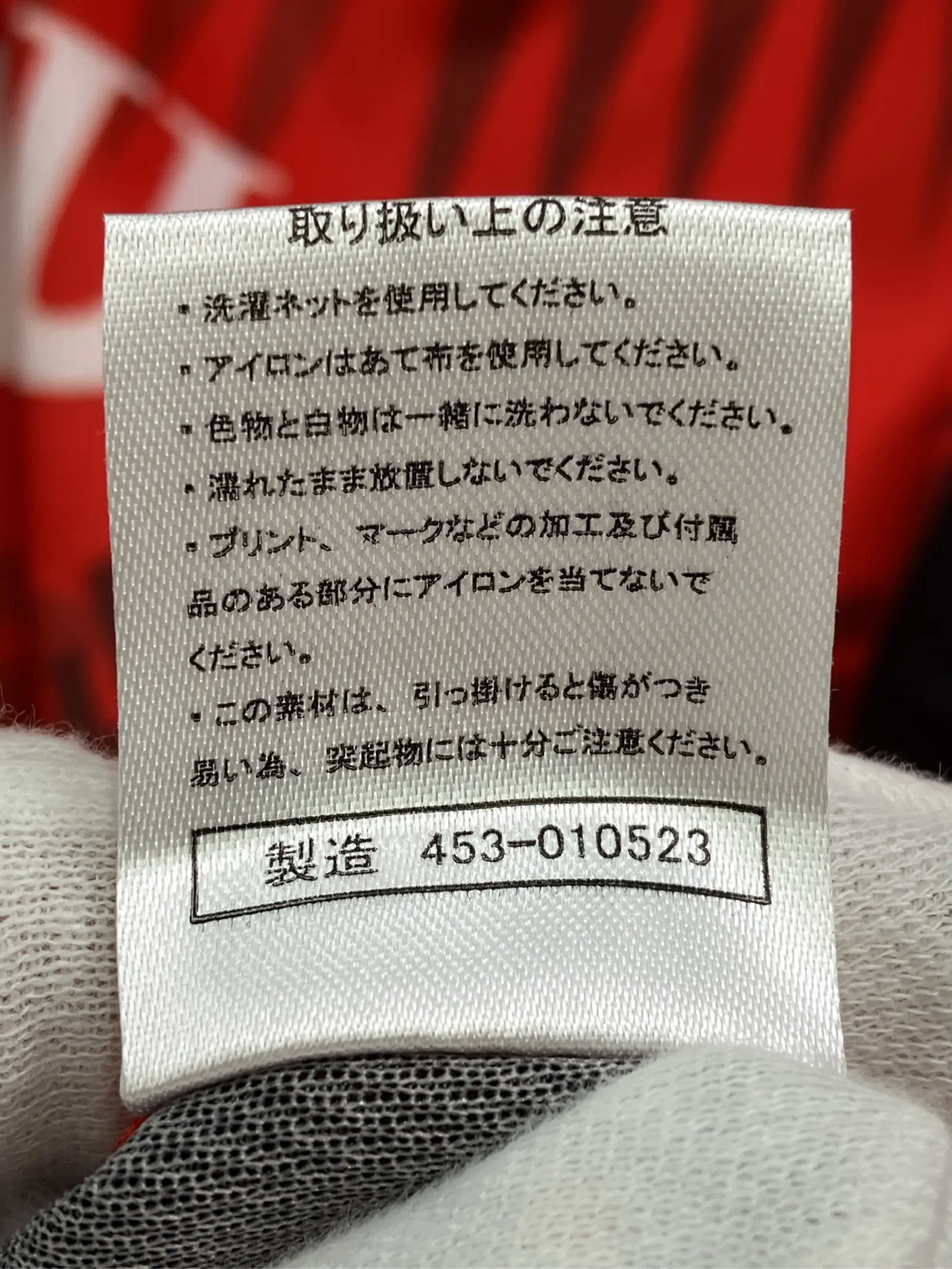 https://r2-worker.digdig.jp/product/4dda6c2d-5094-4e0c-bb4b-95b702b487a4/21b7b27d-c16e-47ee-87b5-06228a5c61f3