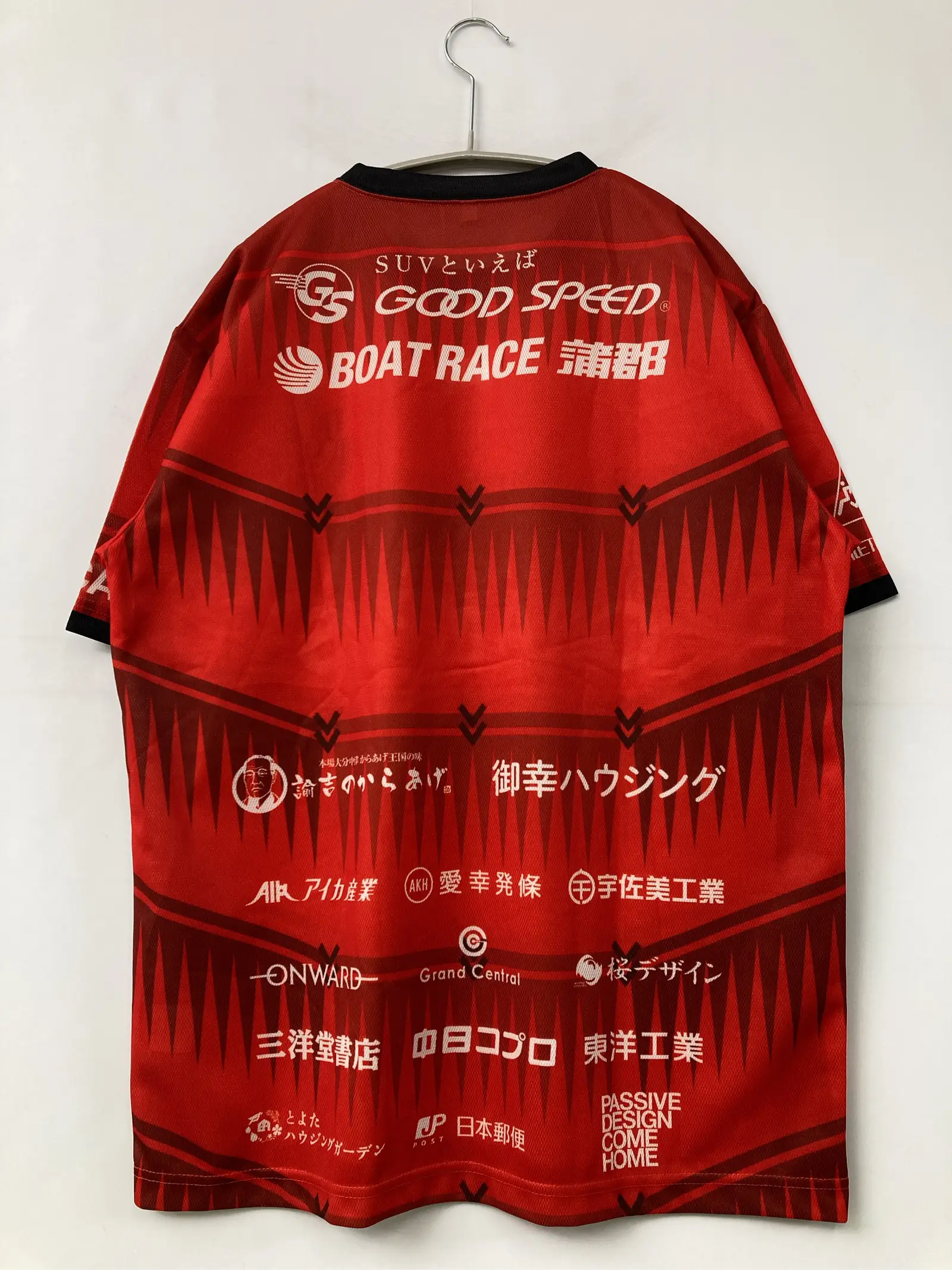 https://r2-worker.digdig.jp/product/4dda6c2d-5094-4e0c-bb4b-95b702b487a4/290fab91-2cc0-45dd-9746-900021f7fa27