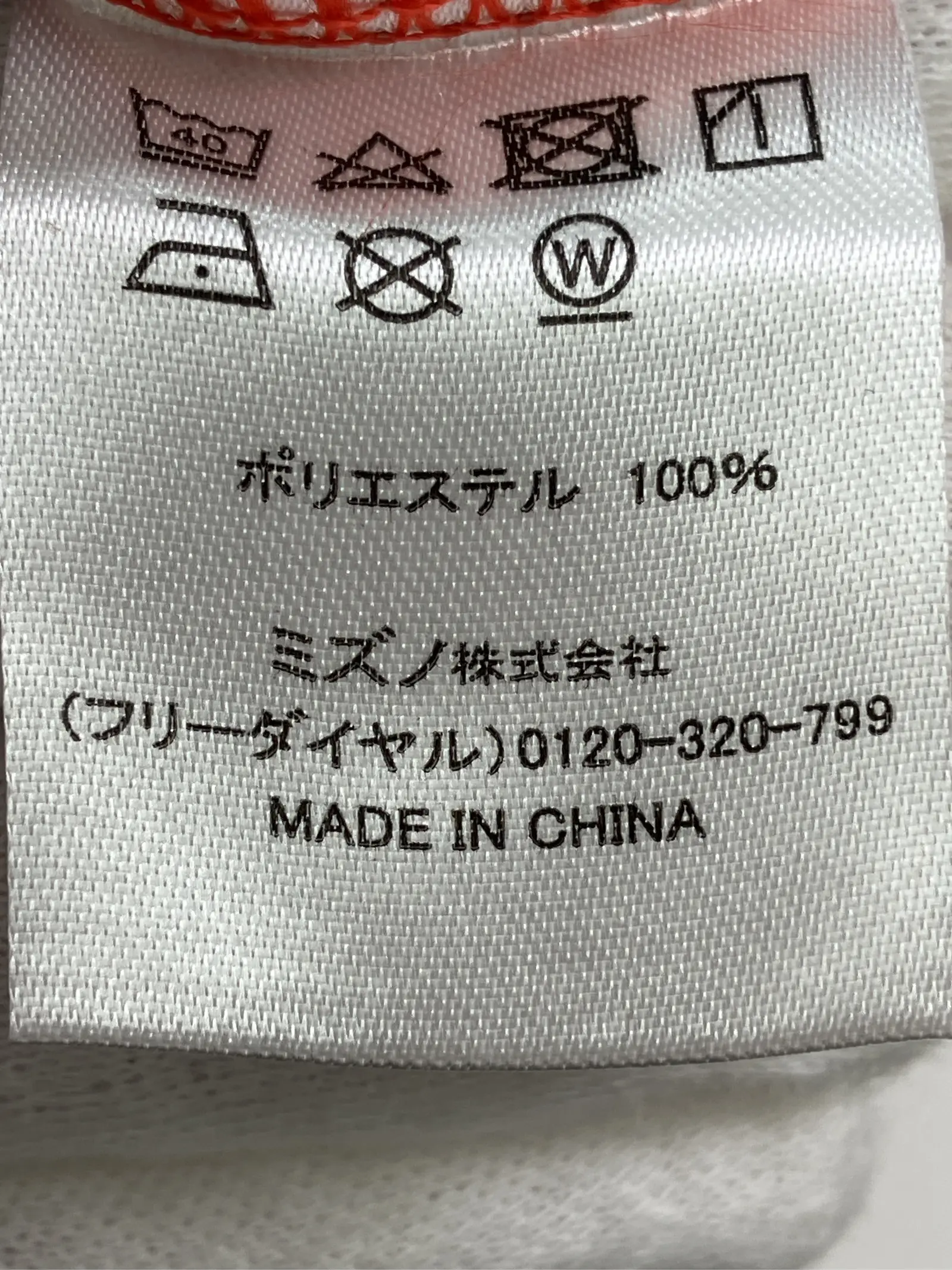https://r2-worker.digdig.jp/product/4dda6c2d-5094-4e0c-bb4b-95b702b487a4/6aa1a730-f287-40e9-a2d4-ec17a7a820a3
