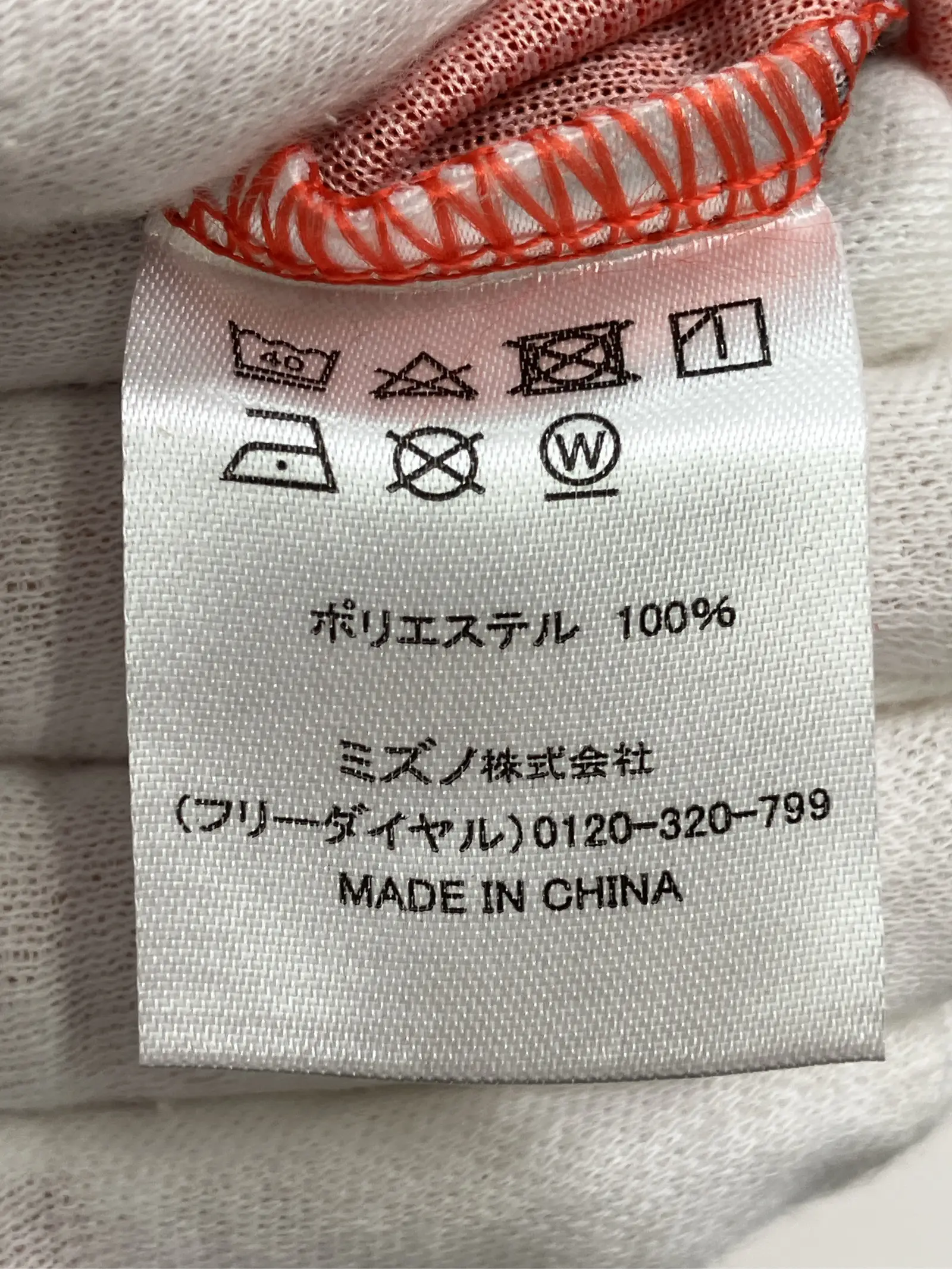 https://r2-worker.digdig.jp/product/4dda6c2d-5094-4e0c-bb4b-95b702b487a4/b9ef6e78-e169-4471-999c-937f4205d163