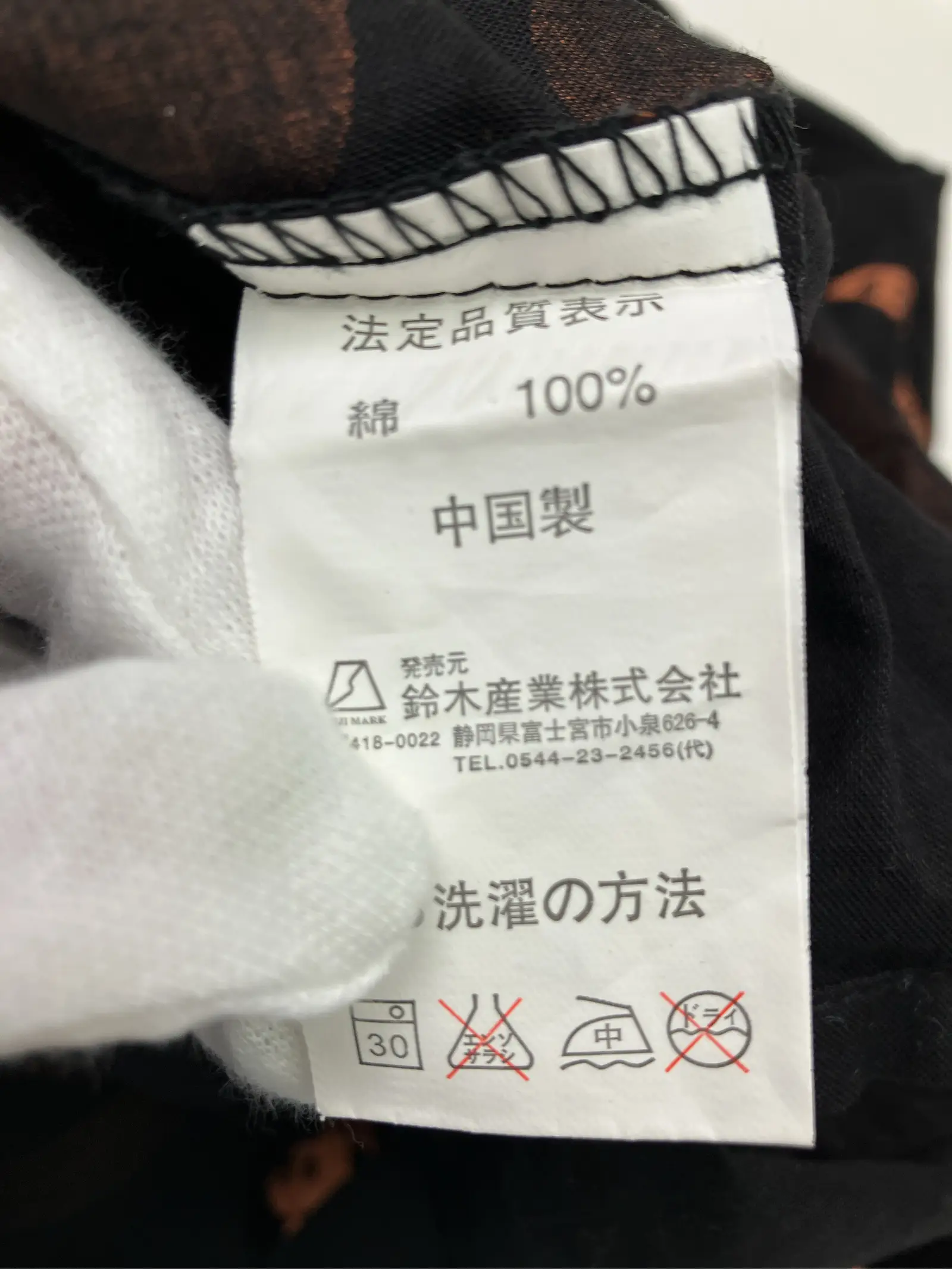 https://r2-worker.digdig.jp/product/4ddd5cc6-4a43-458a-991b-a3655e6c1050/468771cd-1cfc-43bf-b867-25b26589eb05
