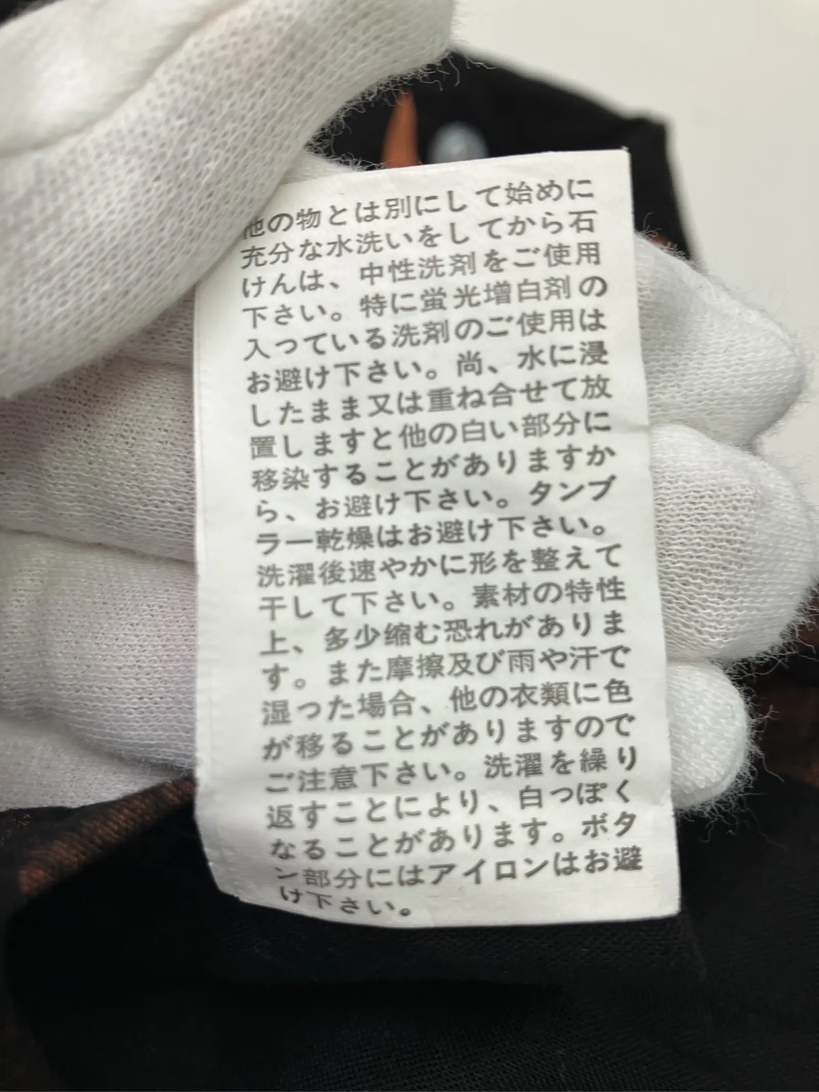 https://r2-worker.digdig.jp/product/4ddd5cc6-4a43-458a-991b-a3655e6c1050/46e61158-5e56-4d52-9dc0-510b459ea2da