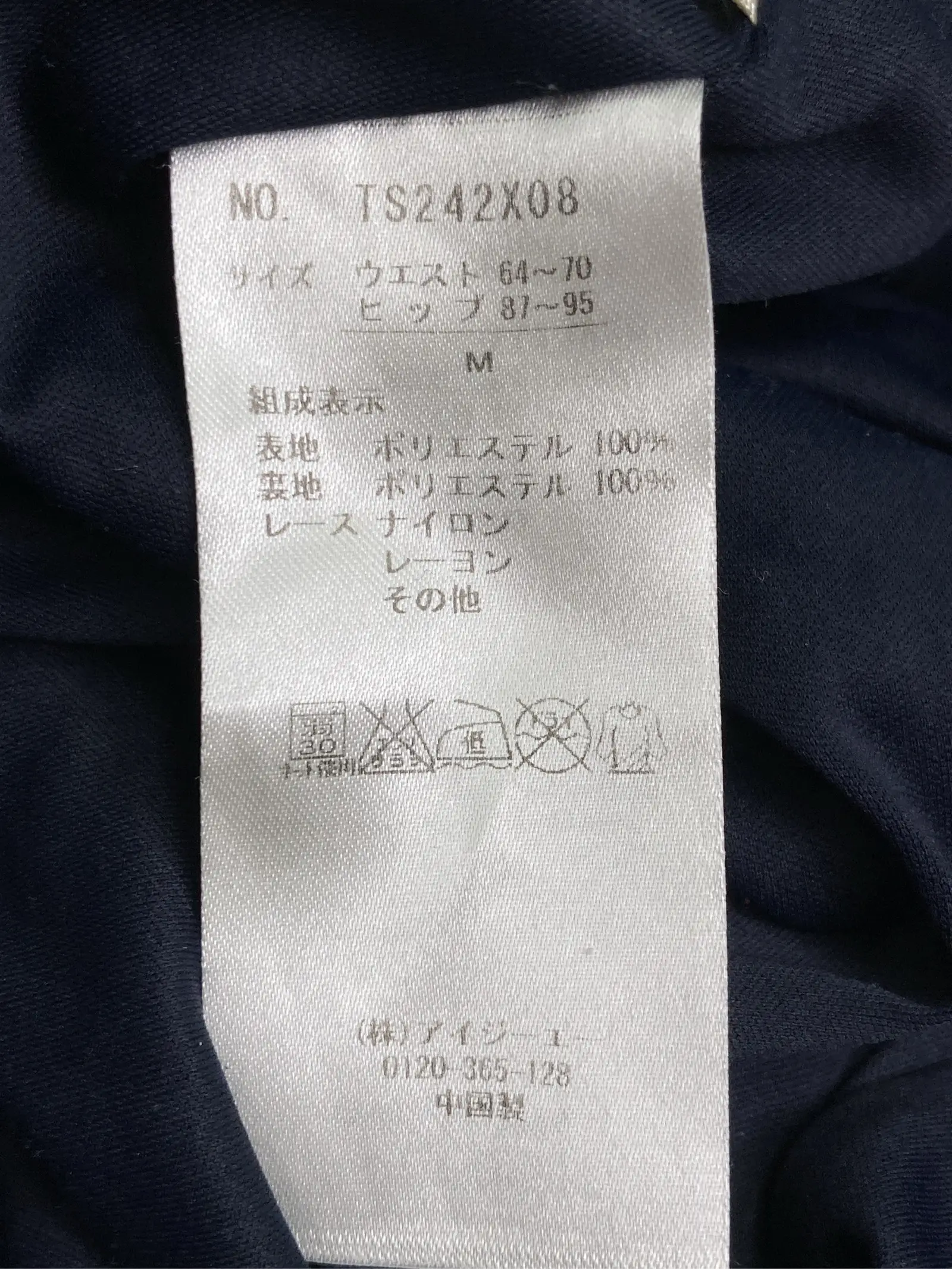 https://r2-worker.digdig.jp/product/4dde367c-3bbc-4efb-aacf-1e2e4ca5d026/e8f42efd-b6f6-4190-88dc-ed57139cf0c0