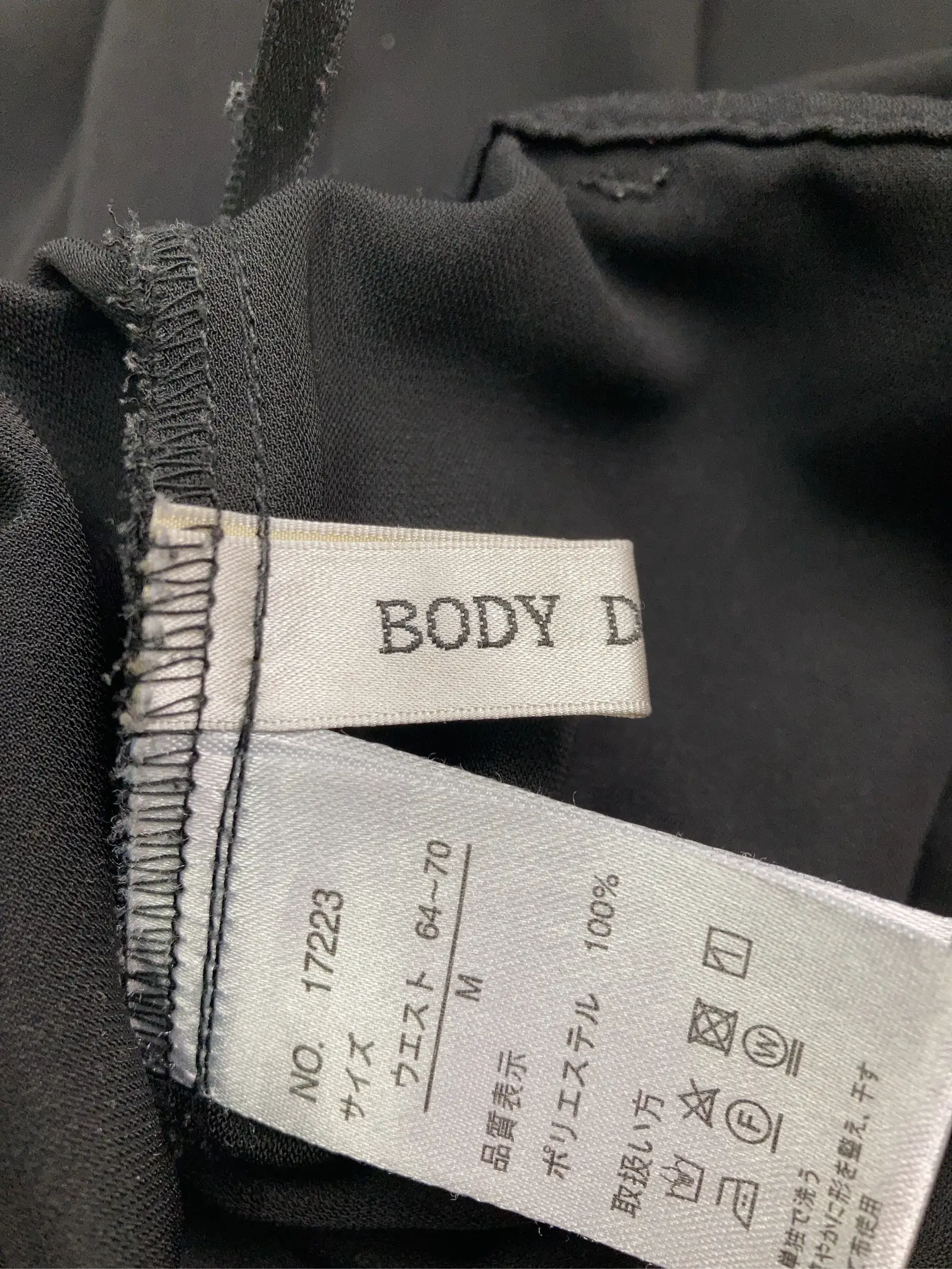 https://r2-worker.digdig.jp/product/4dde8524-5b9b-4419-9577-f64e036ab1f9/29ec812e-906c-42ea-919c-788712d4d8a2