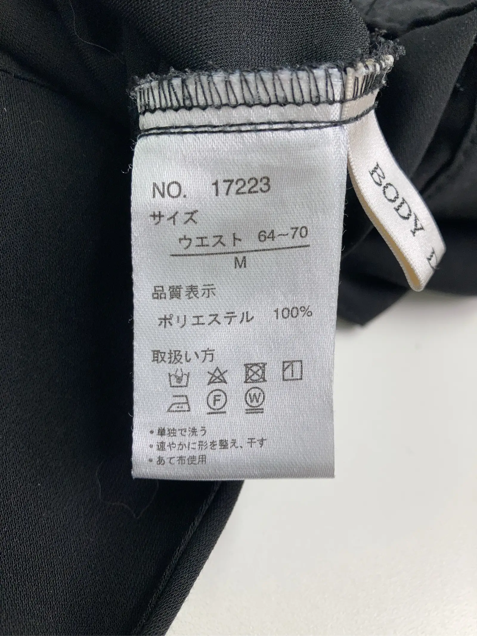 https://r2-worker.digdig.jp/product/4dde8524-5b9b-4419-9577-f64e036ab1f9/8459f2c1-7ffe-4071-b2ba-6b365ffbd42e