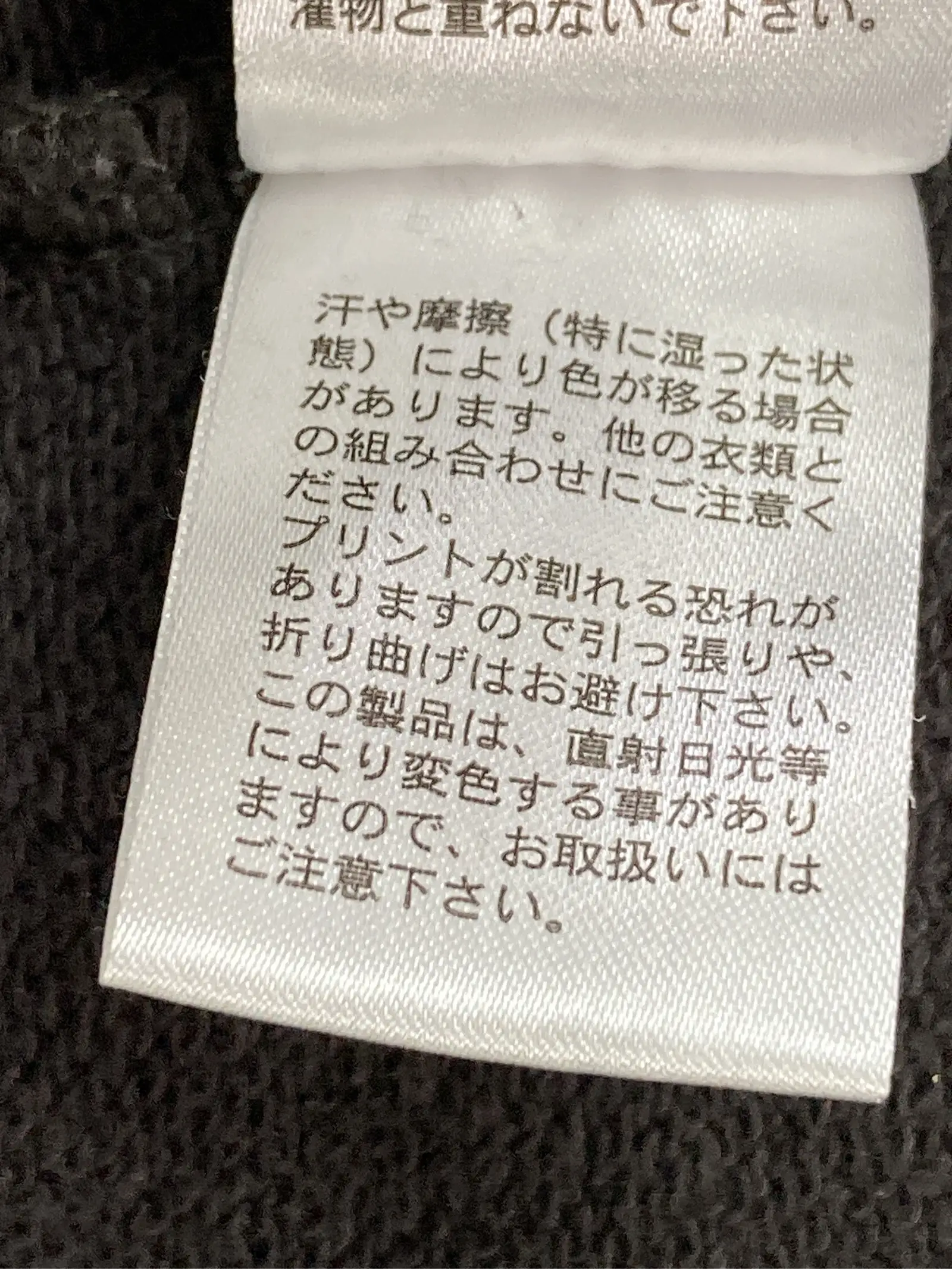 https://r2-worker.digdig.jp/product/4ddeeeff-a393-4d84-a88e-7422ab67dbba/39c77645-de40-46f9-af76-3eb033f1456a