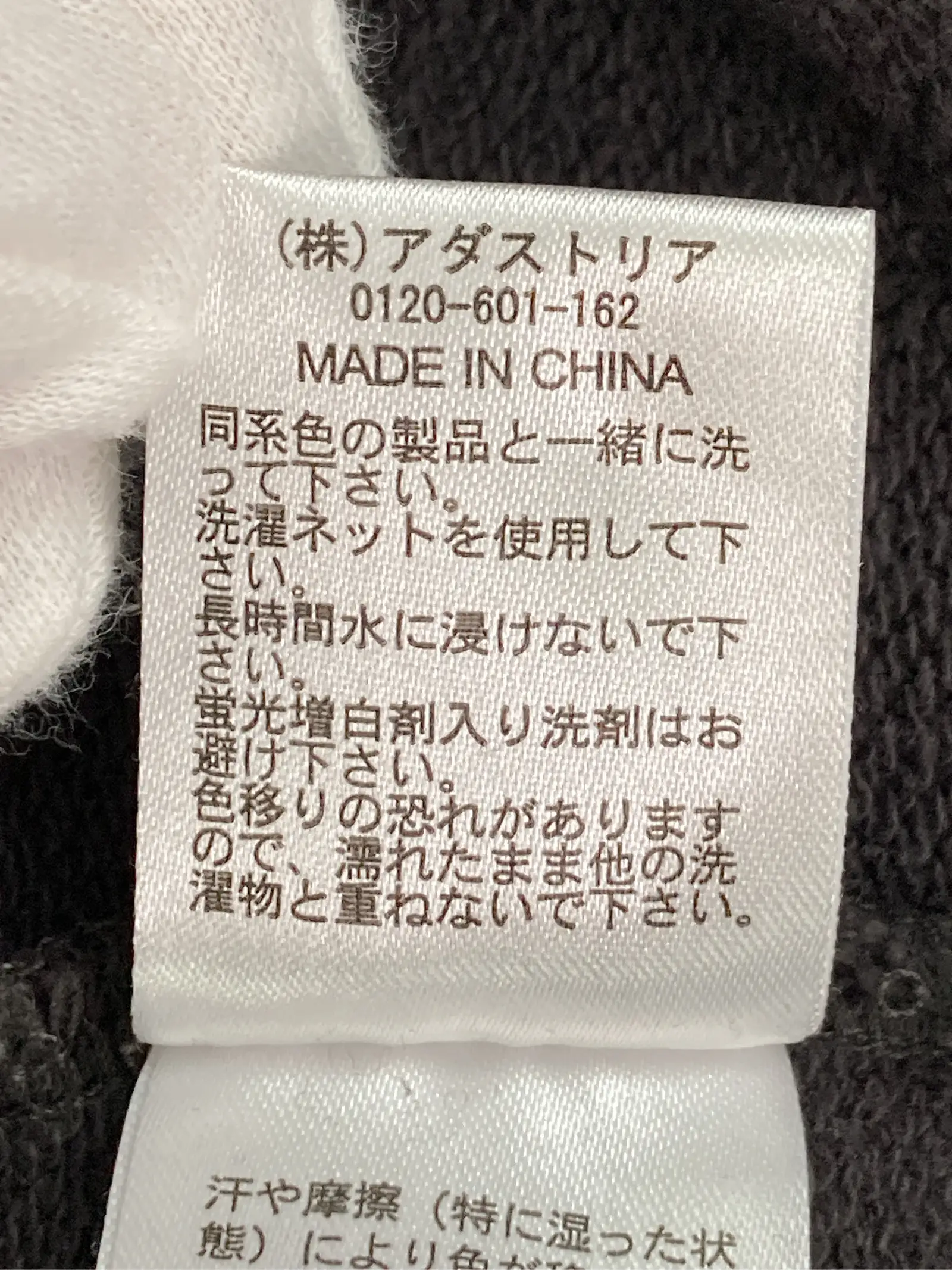 https://r2-worker.digdig.jp/product/4ddeeeff-a393-4d84-a88e-7422ab67dbba/ae7376fb-3e65-4bca-b08a-555fcf62360e
