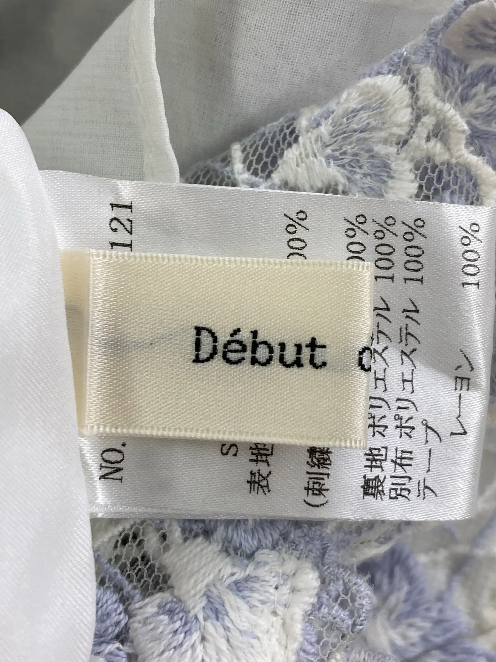 https://r2-worker.digdig.jp/product/4ddf9204-39bb-4a3c-97fd-7b0e2c5bbc94/3a816245-aa36-4e2a-9e59-1611e913ac5d