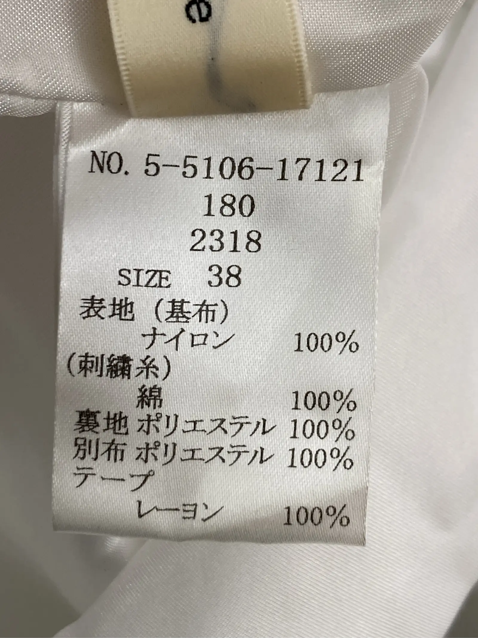 https://r2-worker.digdig.jp/product/4ddf9204-39bb-4a3c-97fd-7b0e2c5bbc94/d0aeef1b-ad7c-4433-a2b5-419e13fb59bc
