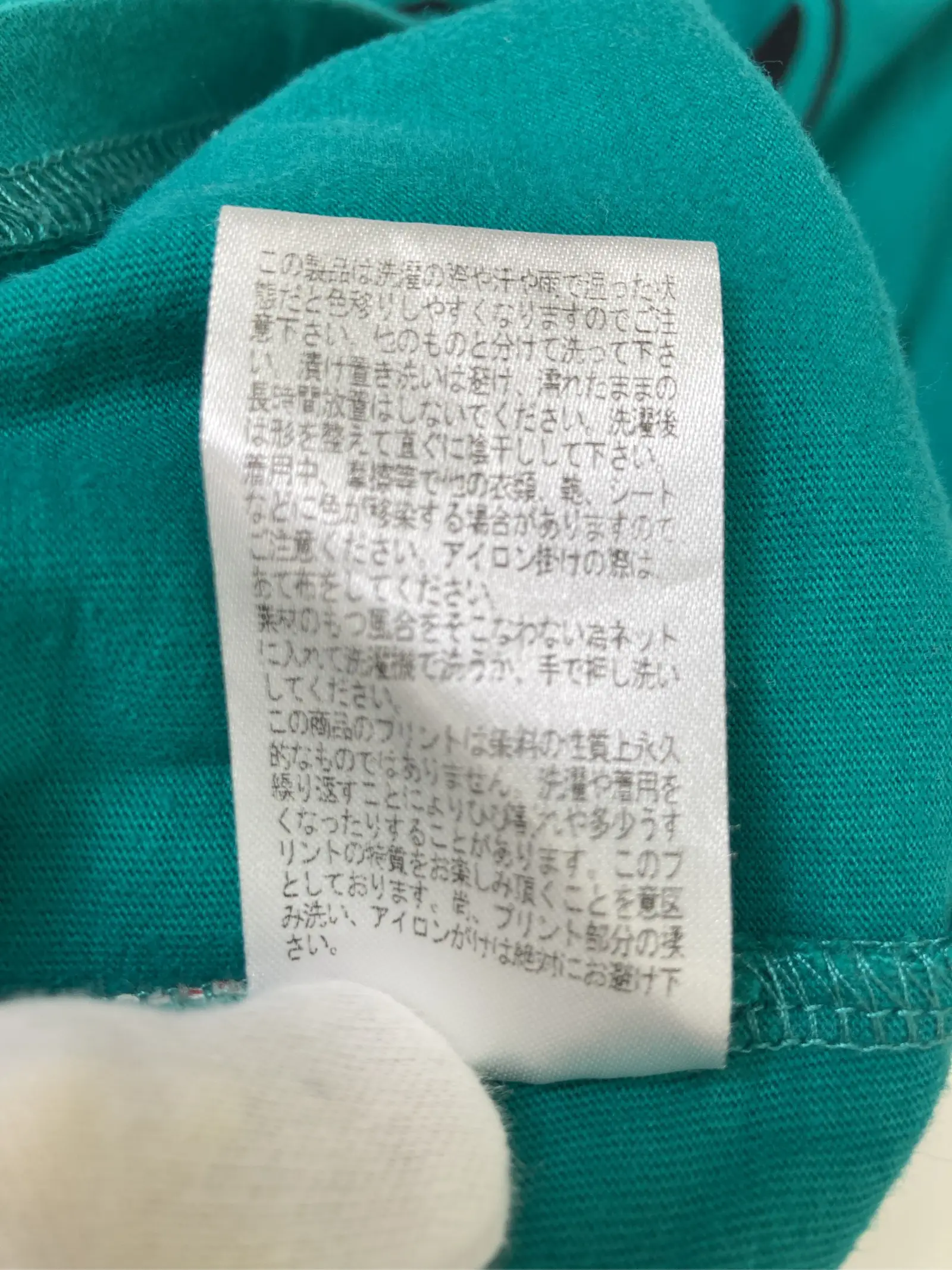 https://r2-worker.digdig.jp/product/4de1ba15-a925-4f5b-a06b-b37811b0d82b/f2d5f533-3ed6-401c-9fde-1a65c805c262