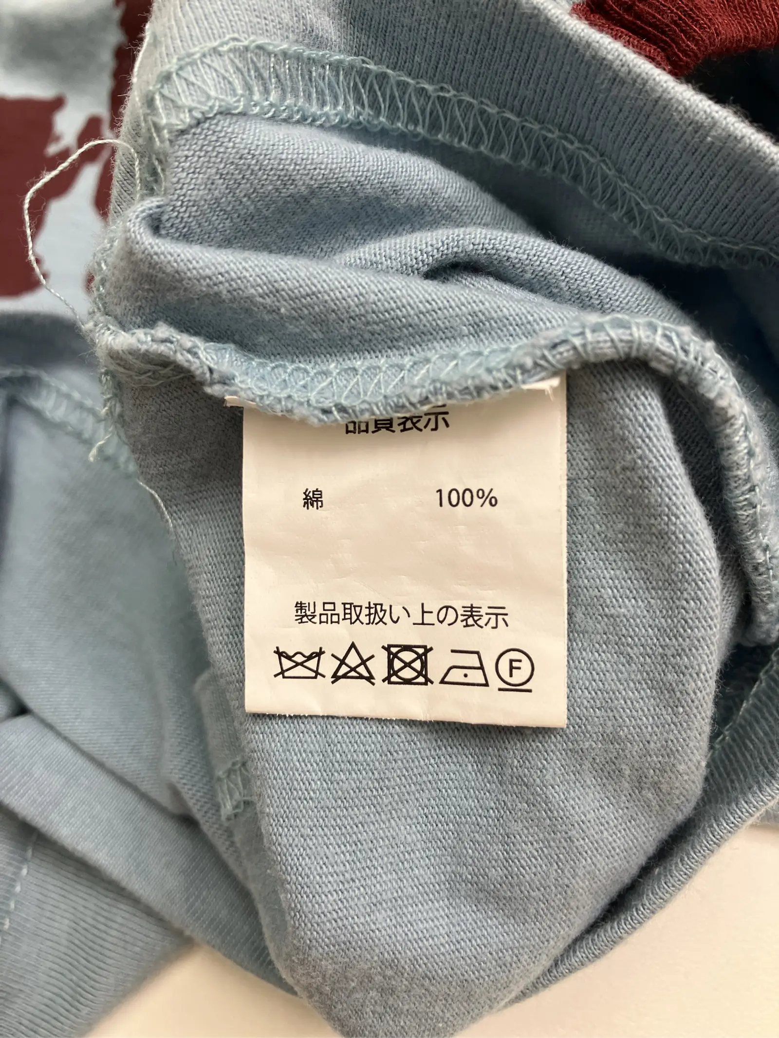https://r2-worker.digdig.jp/product/4de20e82-ba46-4b2d-9fe0-dbd956388a15/34600b45-133e-4bd0-85ce-d595c69b789e